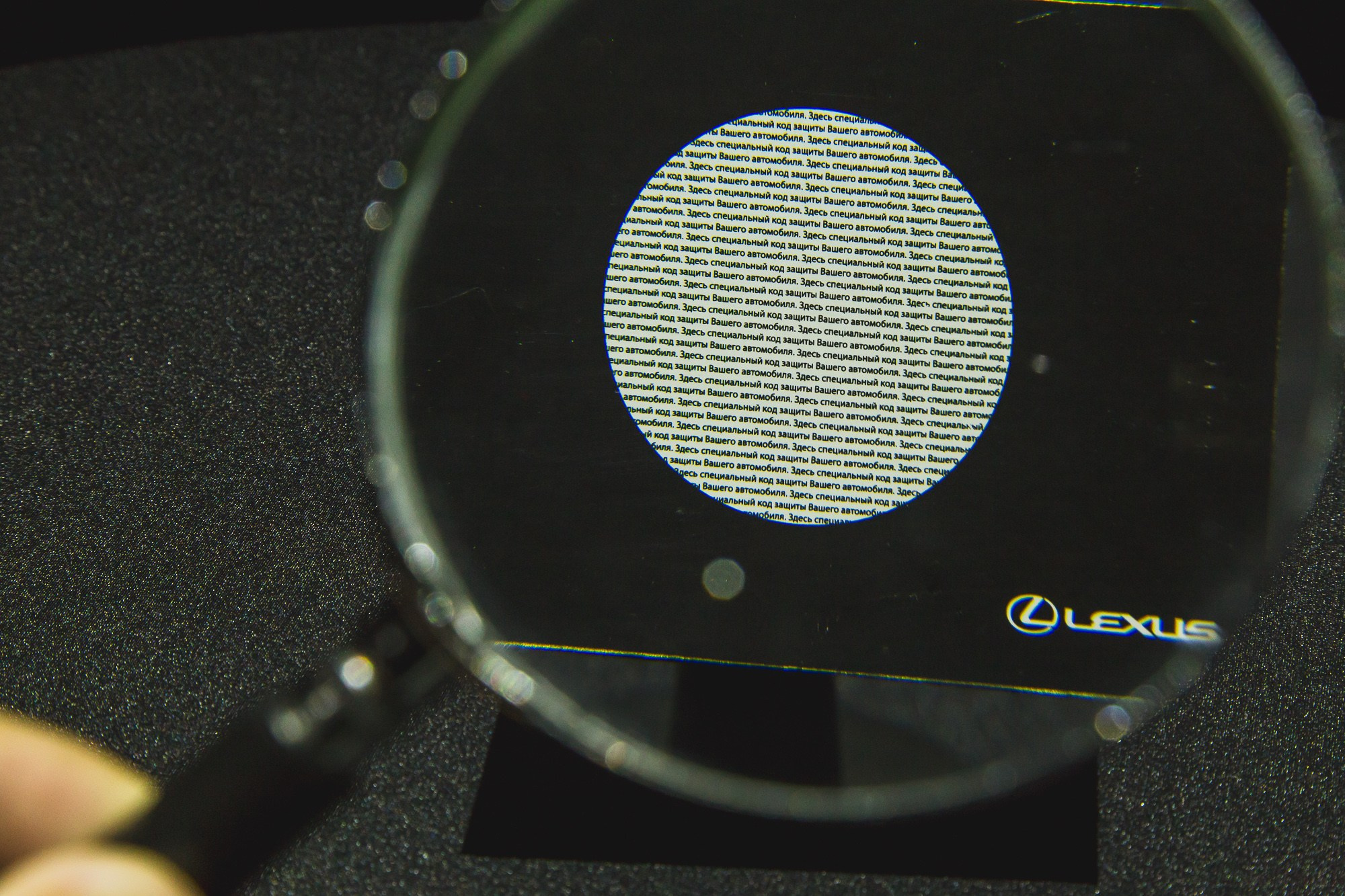 Презентация Lexus ES. Видеооператор/Фотограф Николай Завьялов