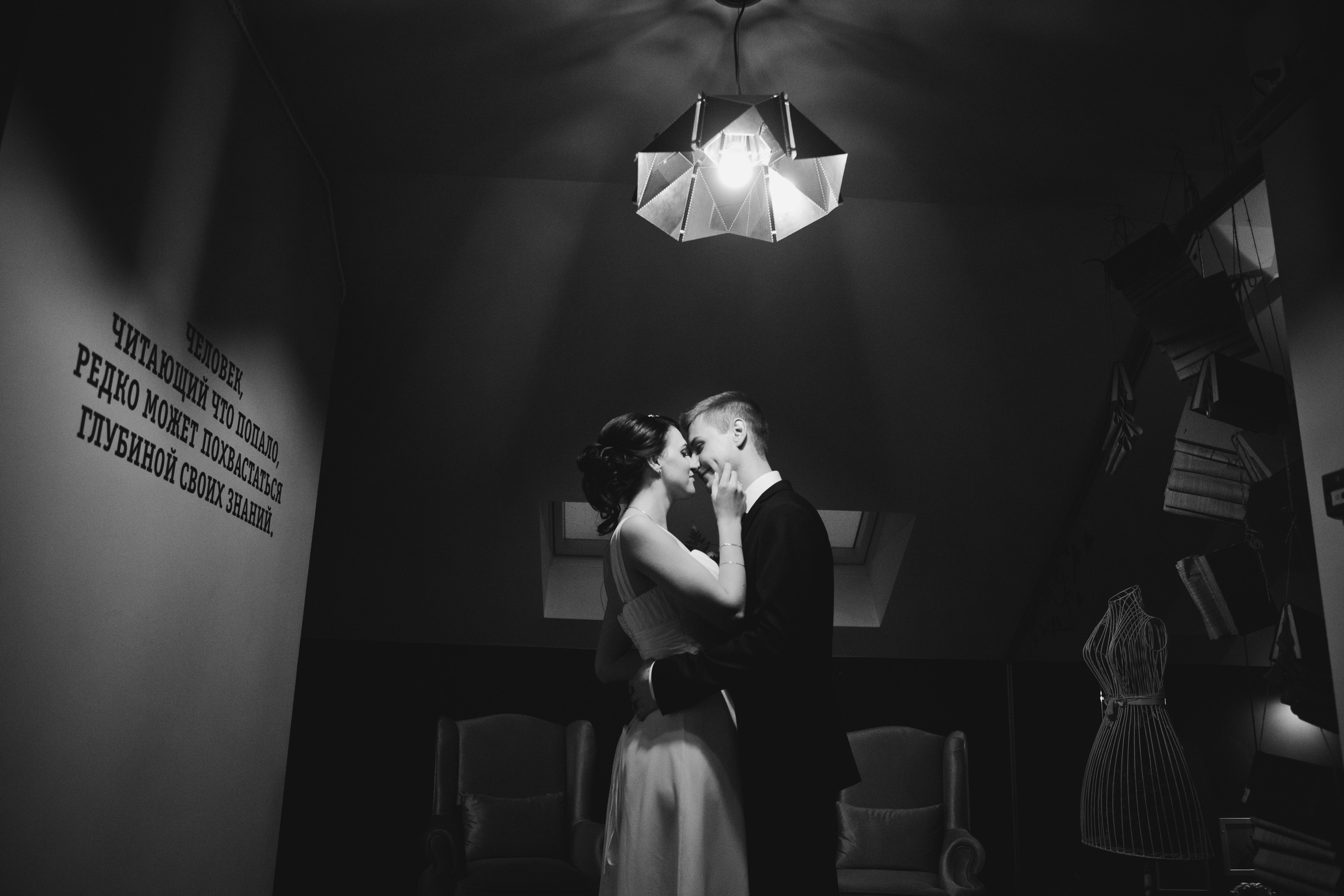 Свадебные моменты 2010-2022. Фотограф Светлана Петрова