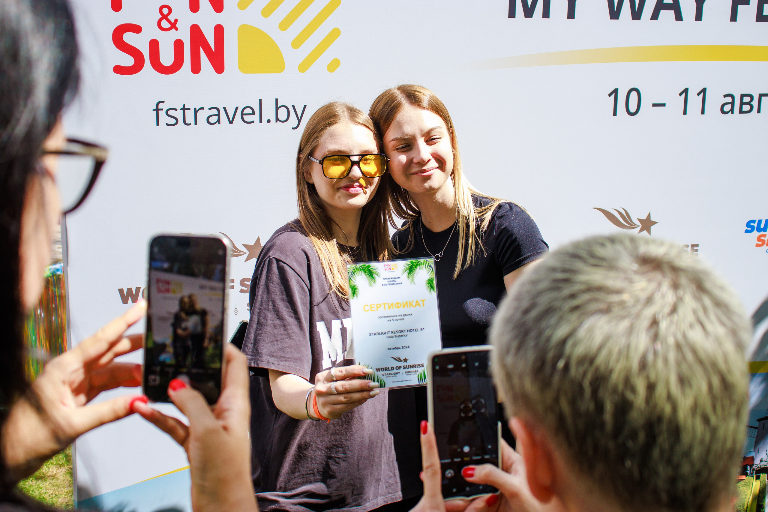 Фестиваль «MY WAY». Репортажный фотограф Минск ❘ Костецкий Илья ❘ Беларусь