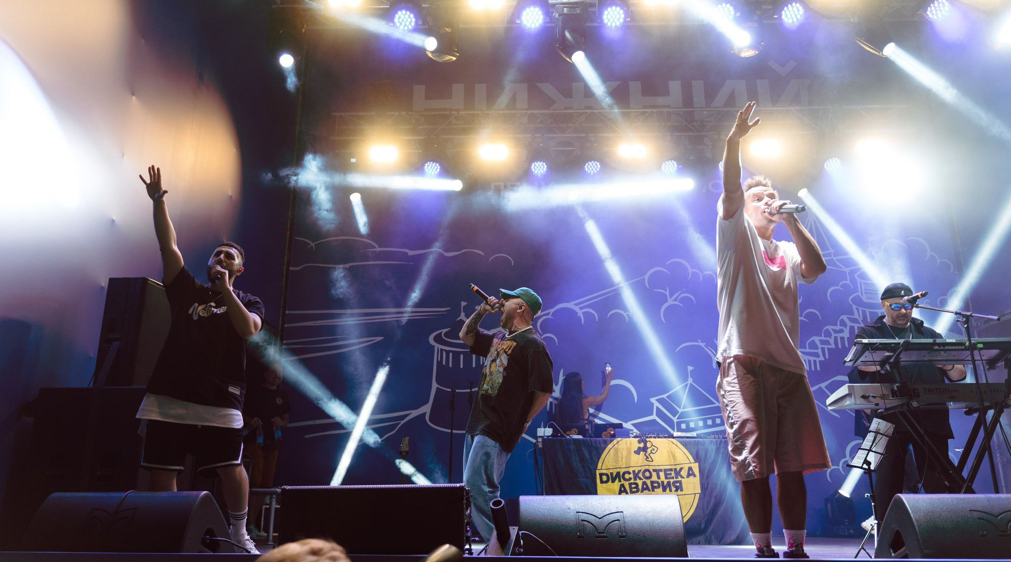 Городские мероприятия