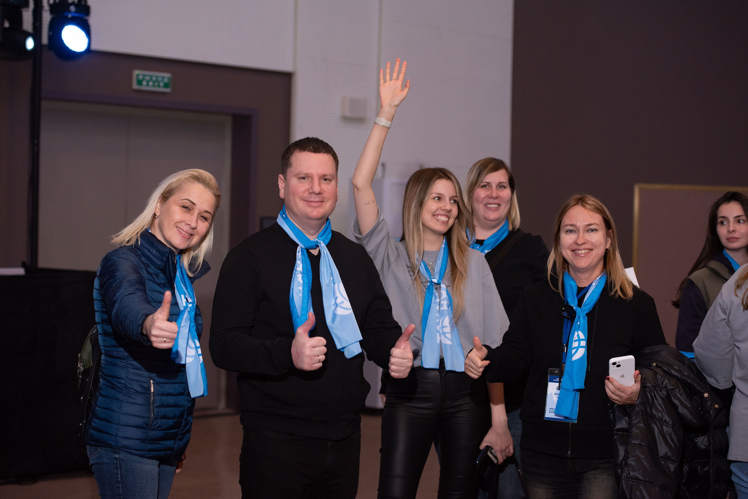 Конференции. Свадебный, семейный, фэшн фотограф, школьный фотограф в Сочи