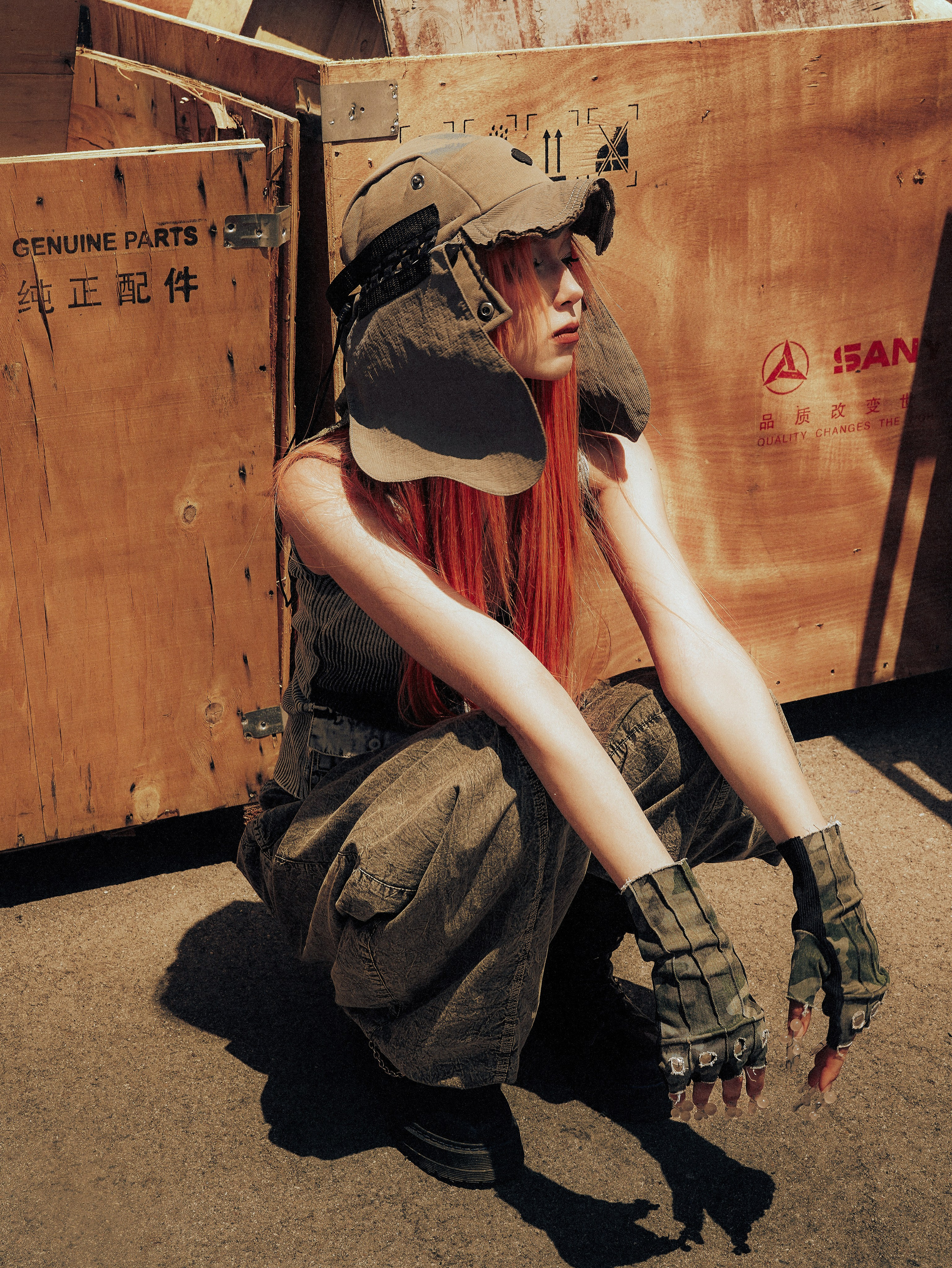 IONE. Главная