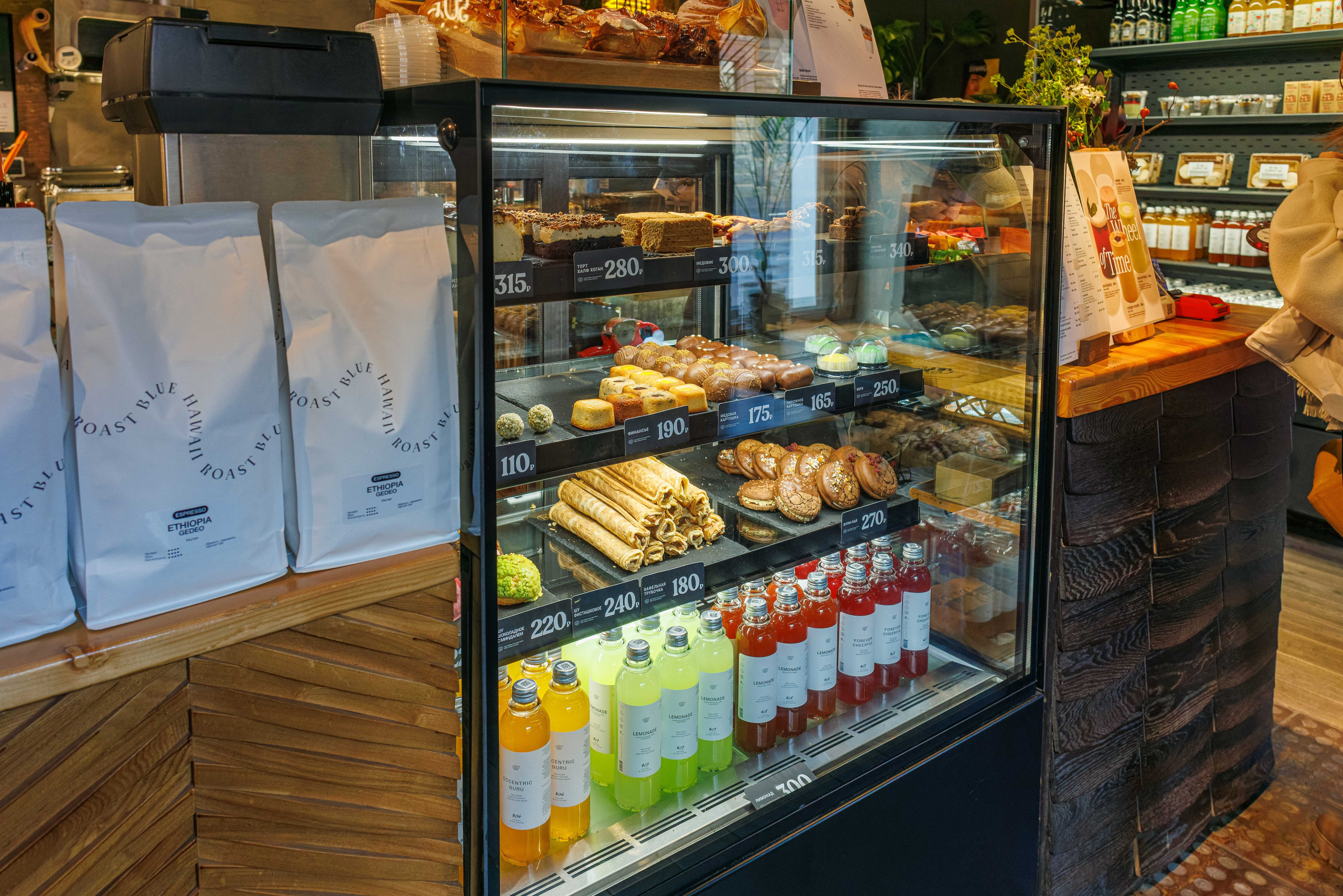 Кофейня Surf coffee на Невском. Фотограф Балаев Михаил