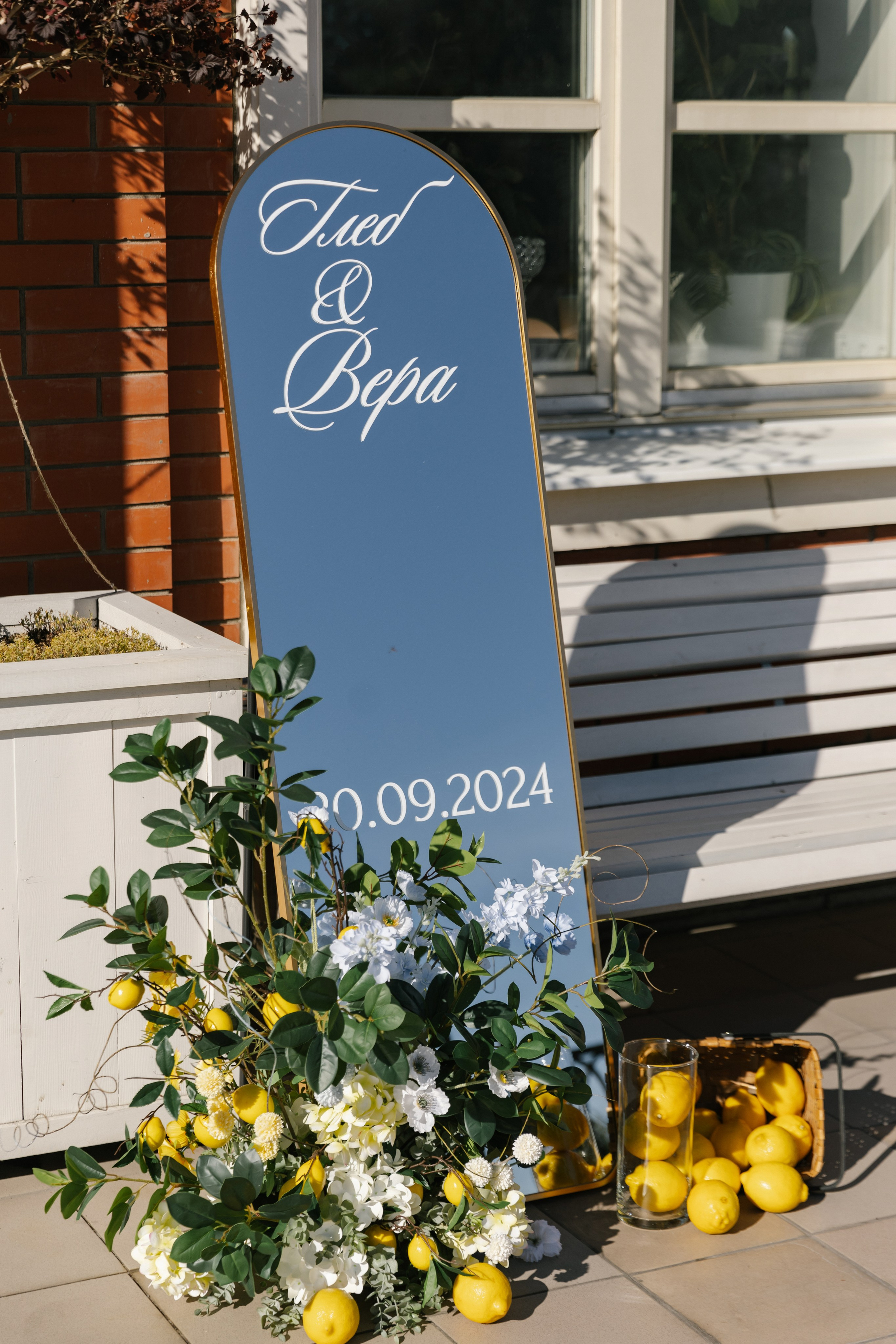 Глеб и Вера 2024. Свадебный фотограф в Москве, Ярославле Виталий Квант