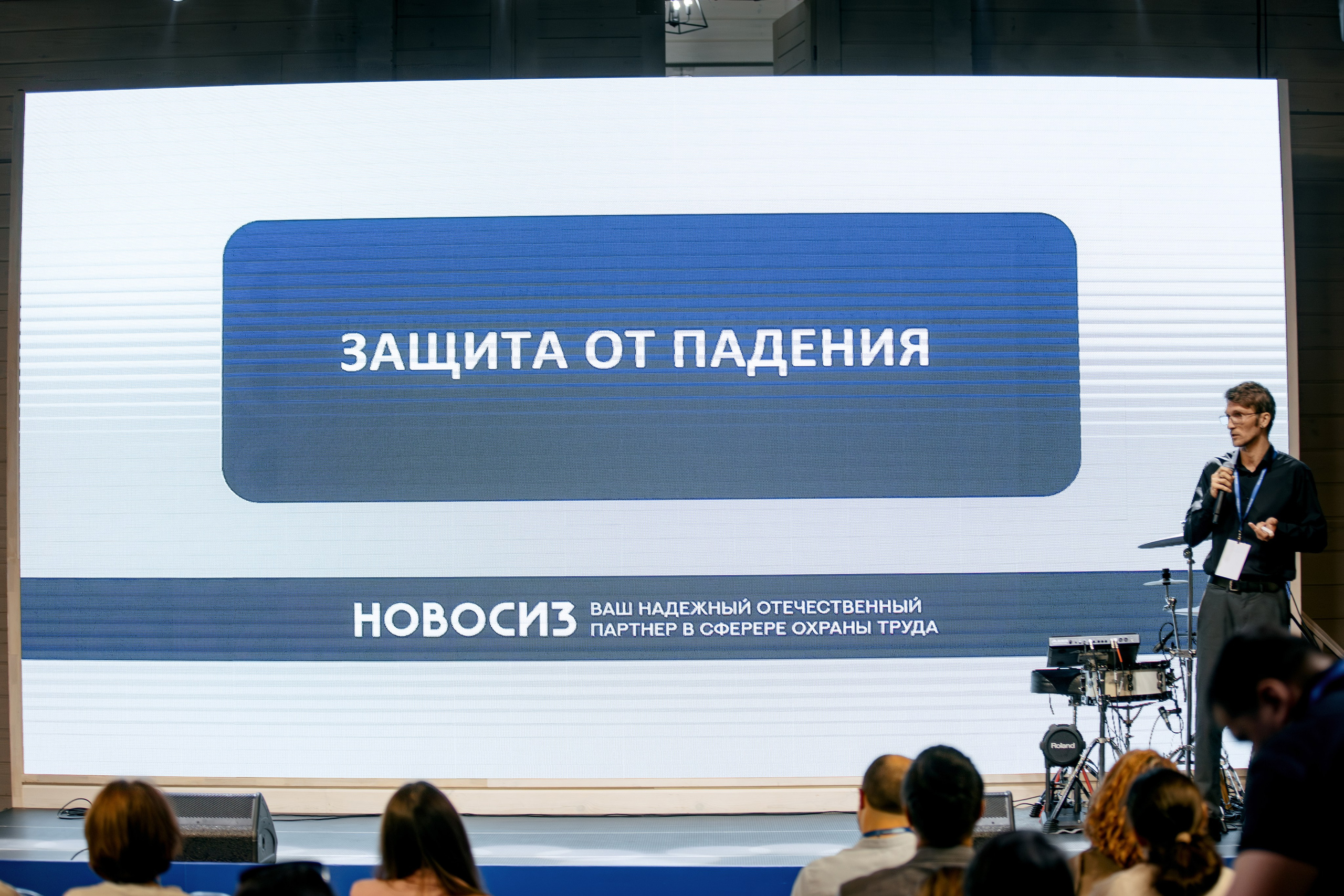 ВОСТОК СЕРВИС. Фотограф в Красноярске