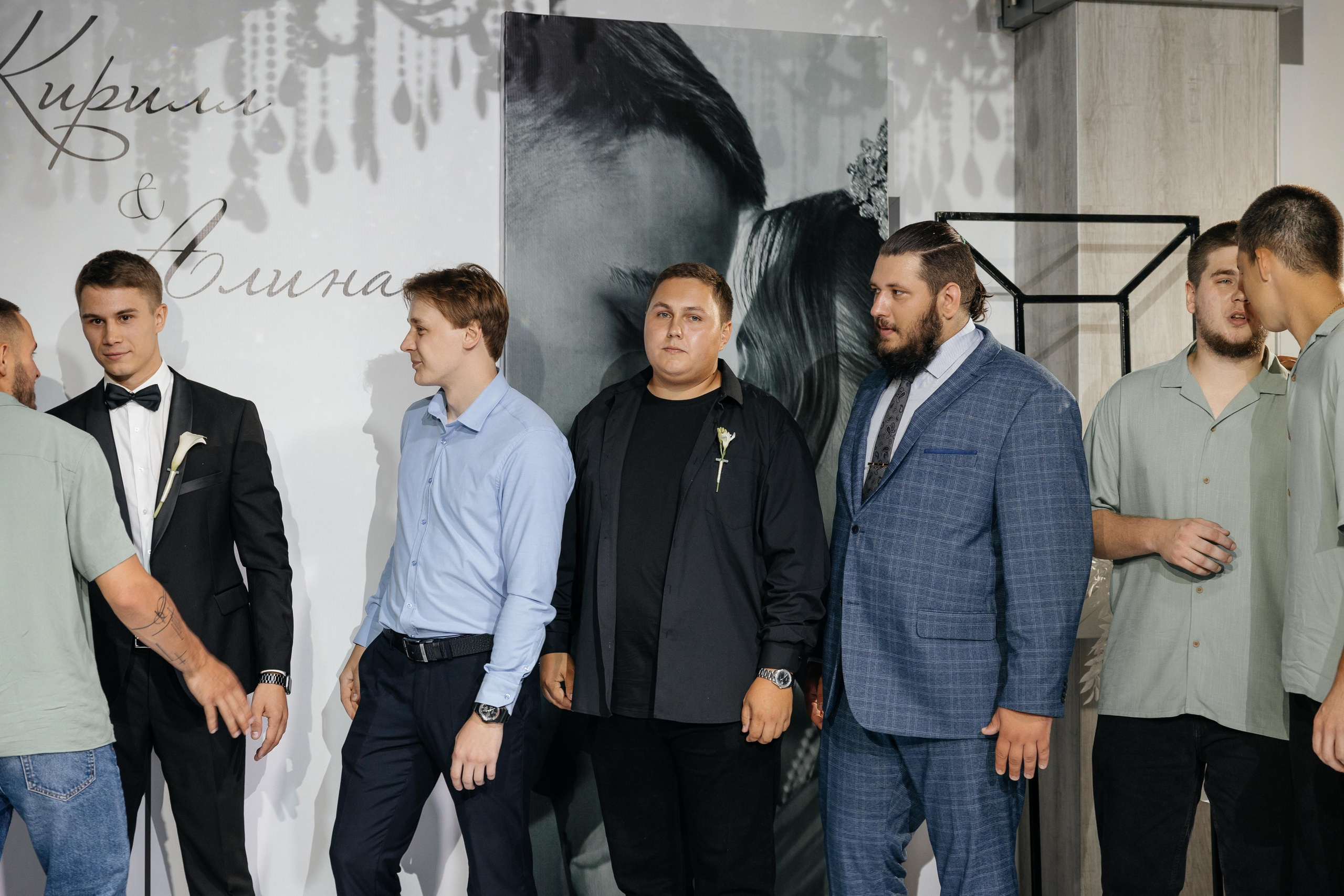 Свадебная история Кирилла и Алины. Свадебный и семейный фотограф Рассказова Виктория