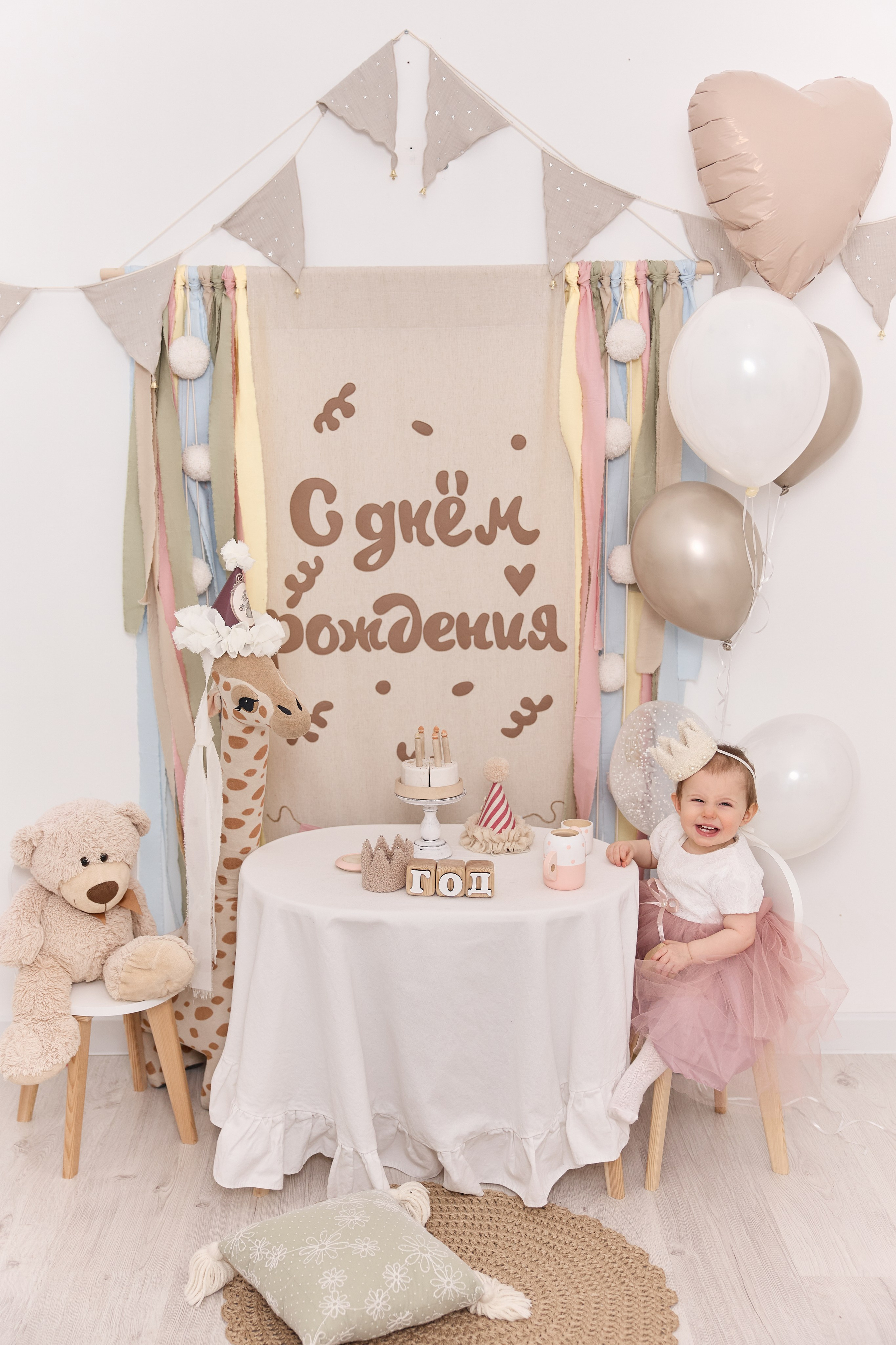 Сонечка 1 годик. Kharchenkotatianaweddingphoto