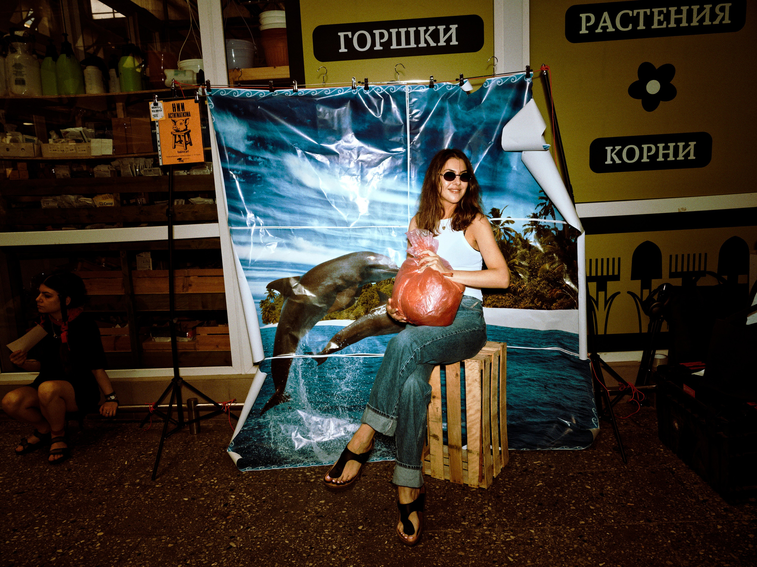 Пакетный тур на Art Basel Miami Beach. Roman Hodirev is an esoteriologist, multidisciplinary artist, photographer and musician. Saint Petersburg, Riga