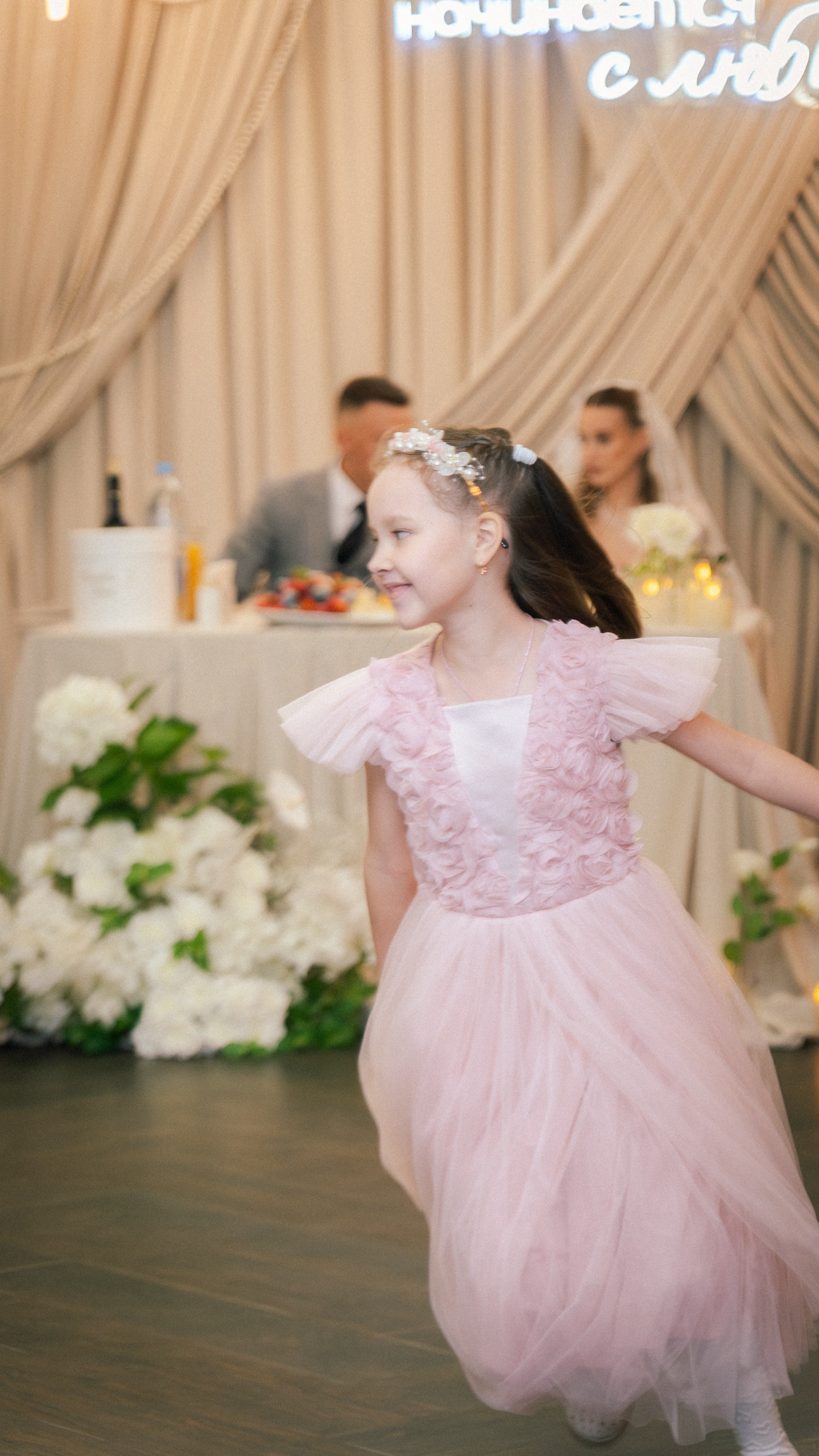 Денис и Галина. Фотограф и видеограф Андрей Кукишев