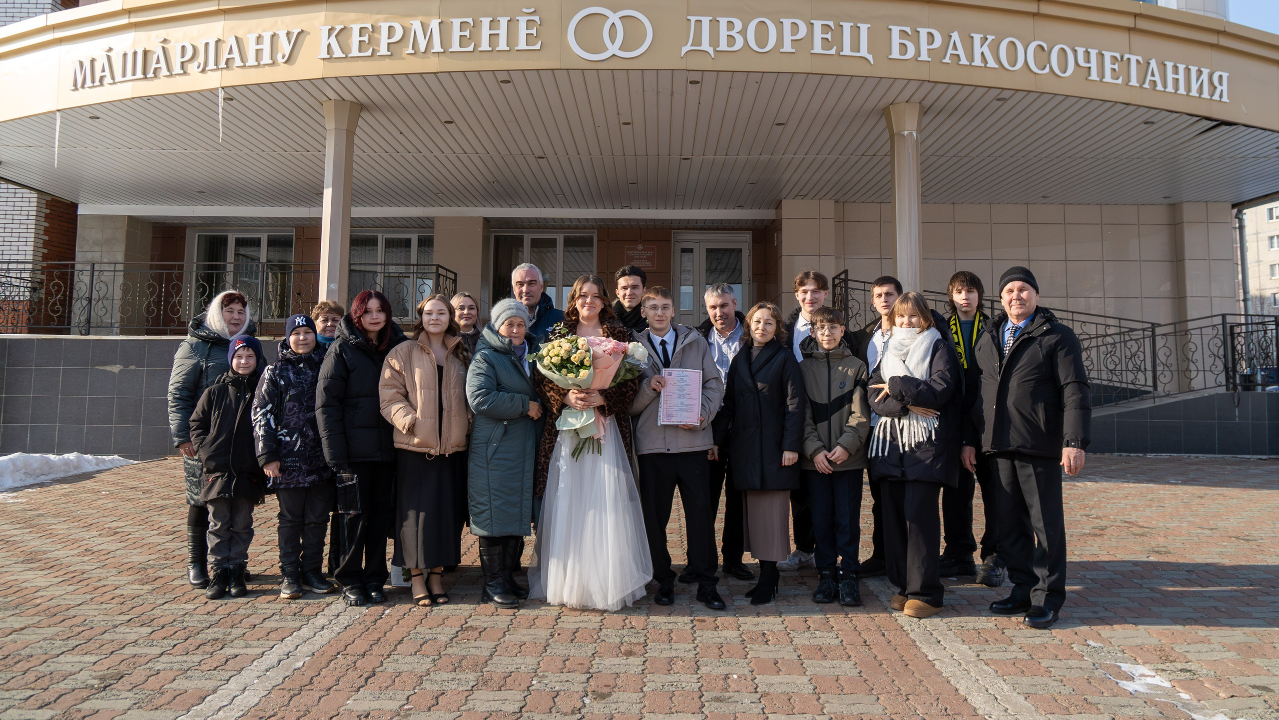 Алиса и Никита. Фотограф и видеограф Андрей Кукишев