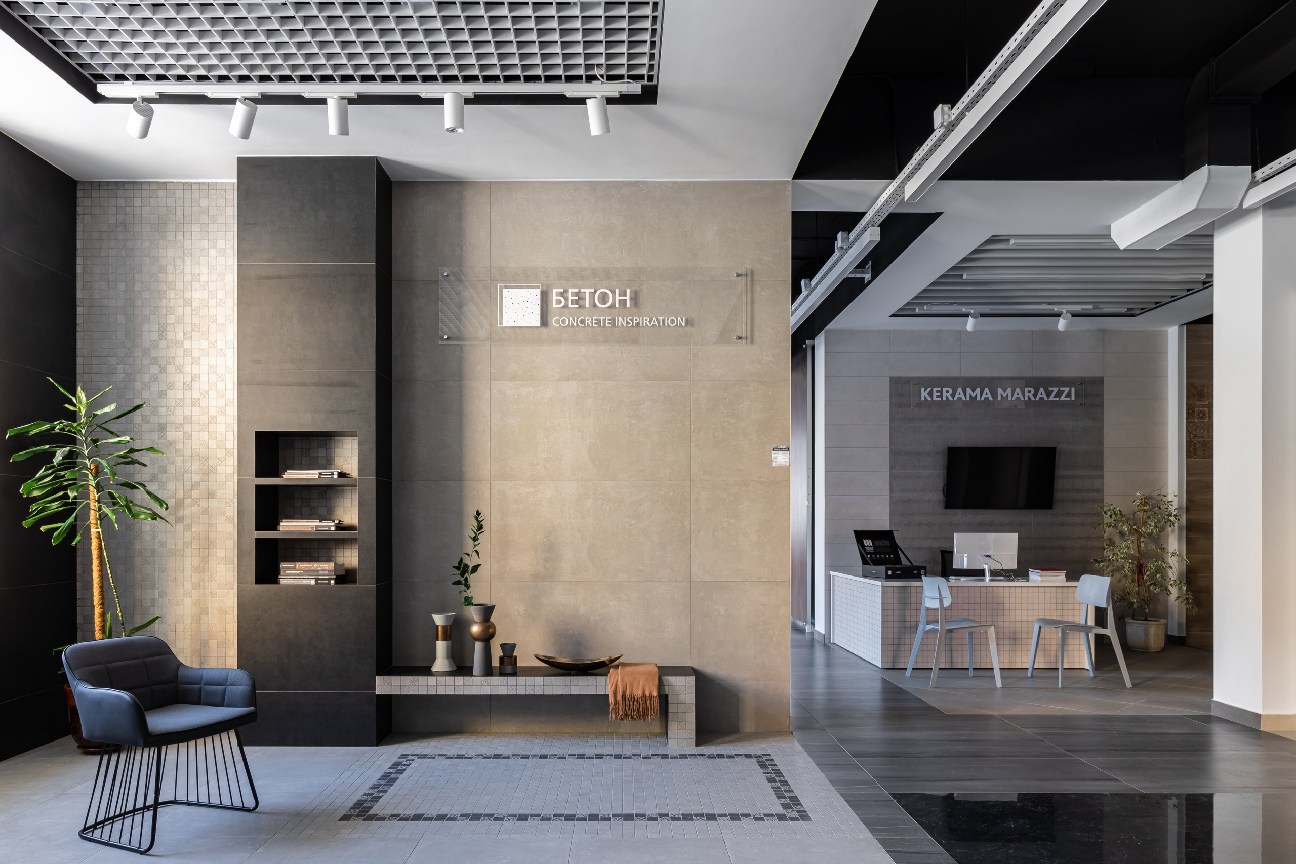 Флагманский магазин KERAMA MARAZZI, г. Киров. Дизайнер\стилист Анна Исупова. Иван Благушин. Интерьерный и архитектурный фотограф в Москве и Санкт-Петербурге