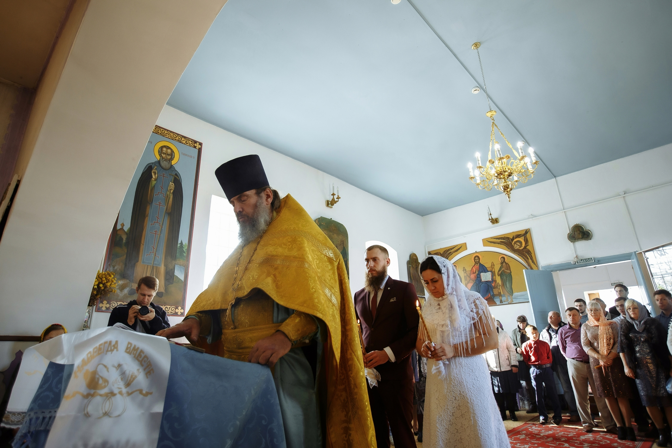 Венчание Владимир и Евгения. Фотограф Петр Капралов