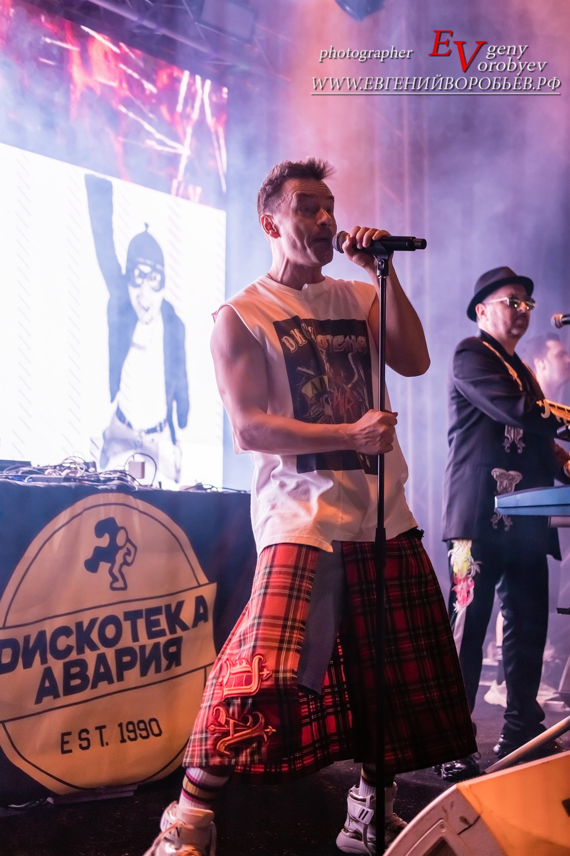 Концерт группы Дискотека Авария на Пхукете