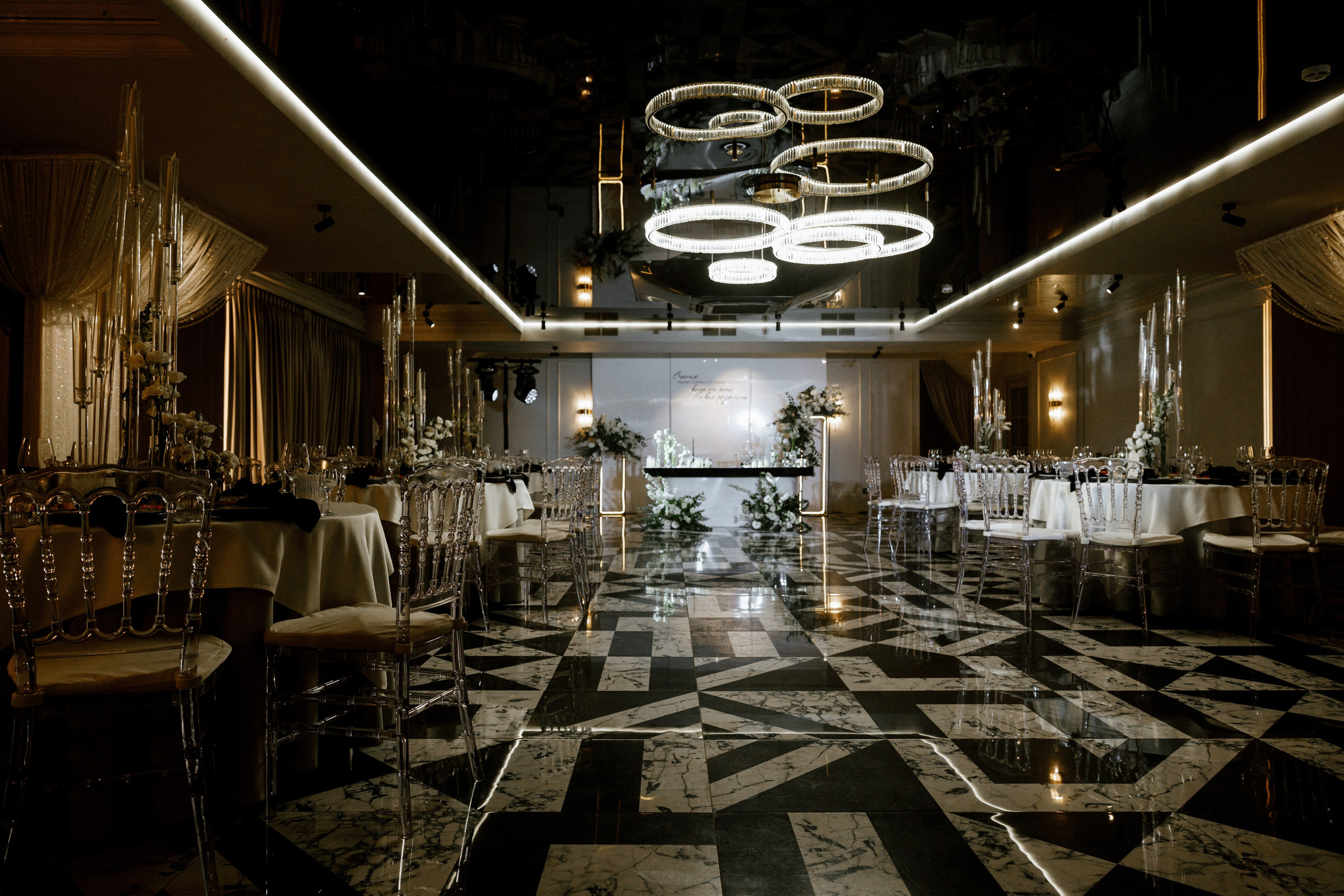 Артур и Лена. Зал Мечты. Свадебный фотограф Балчугова Мария Екатеринбург