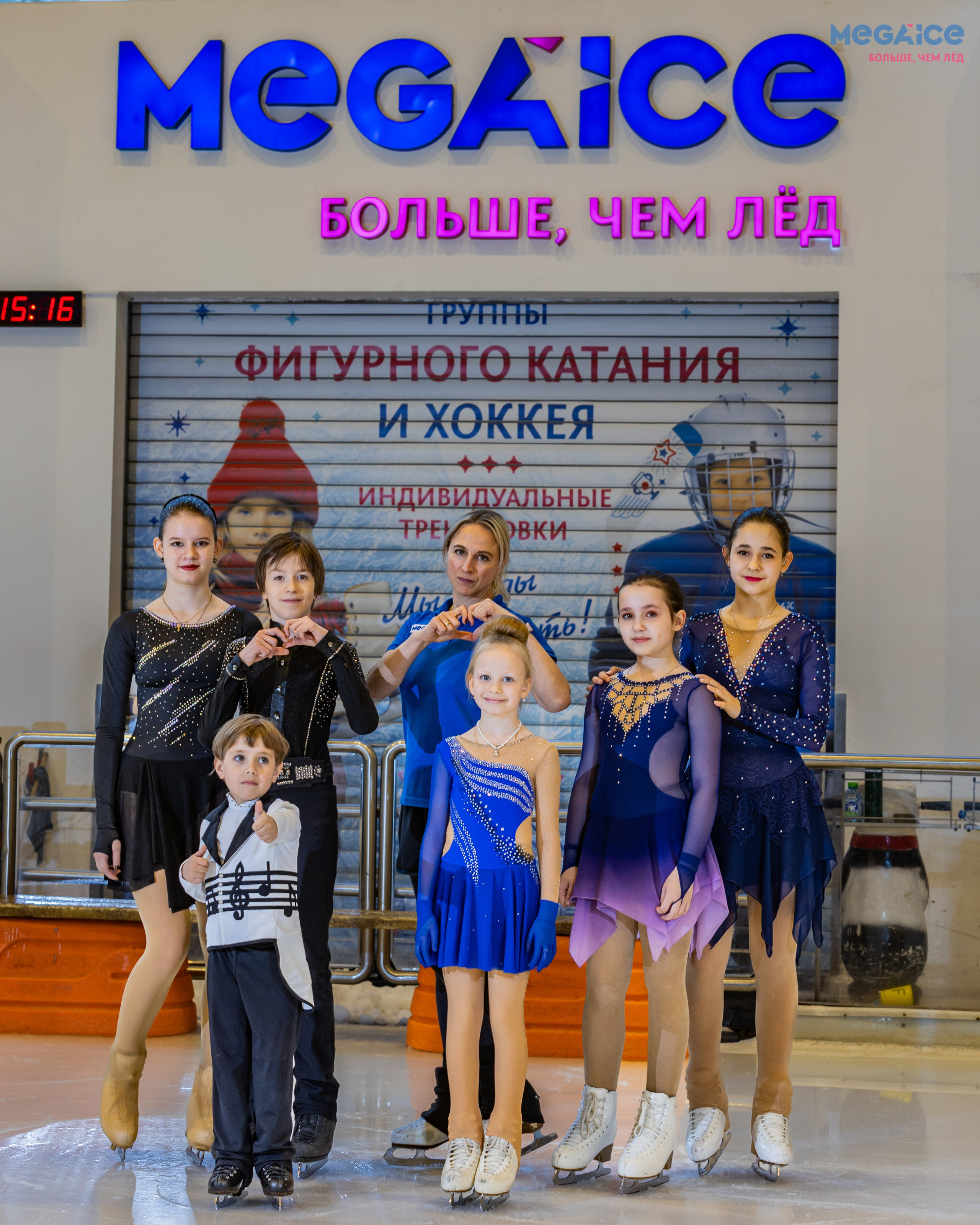 MEGAICE показательные выступления. Фотограф в Москве портреты | репортажи | спорт