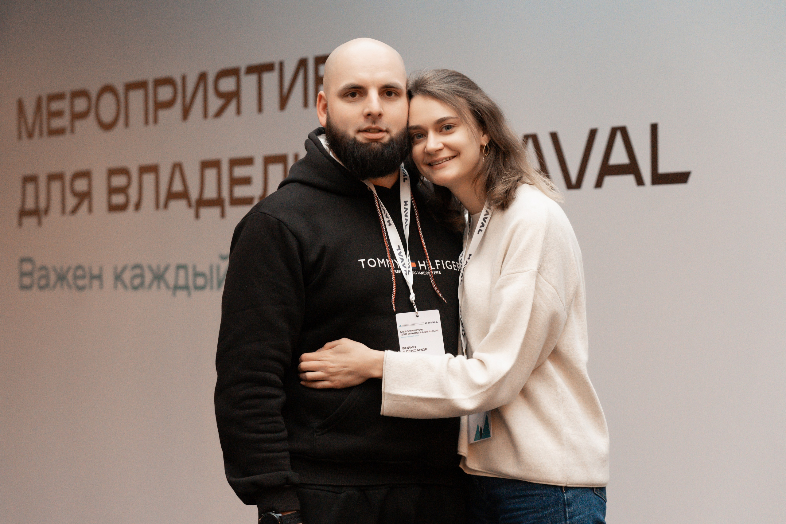 HAVAL S-Peterburg. Безрукова Юлия Art | EVENT Фотограф Москва