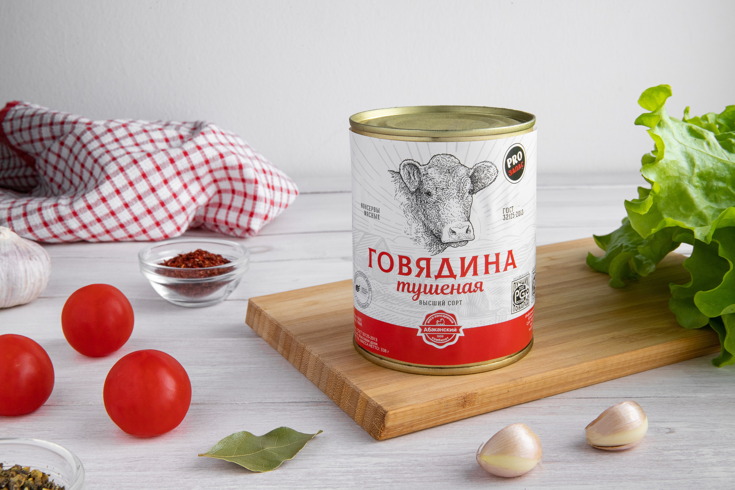 Предметная съемка. Коммерческий фотограф, ретушёр Анастасия Пачина