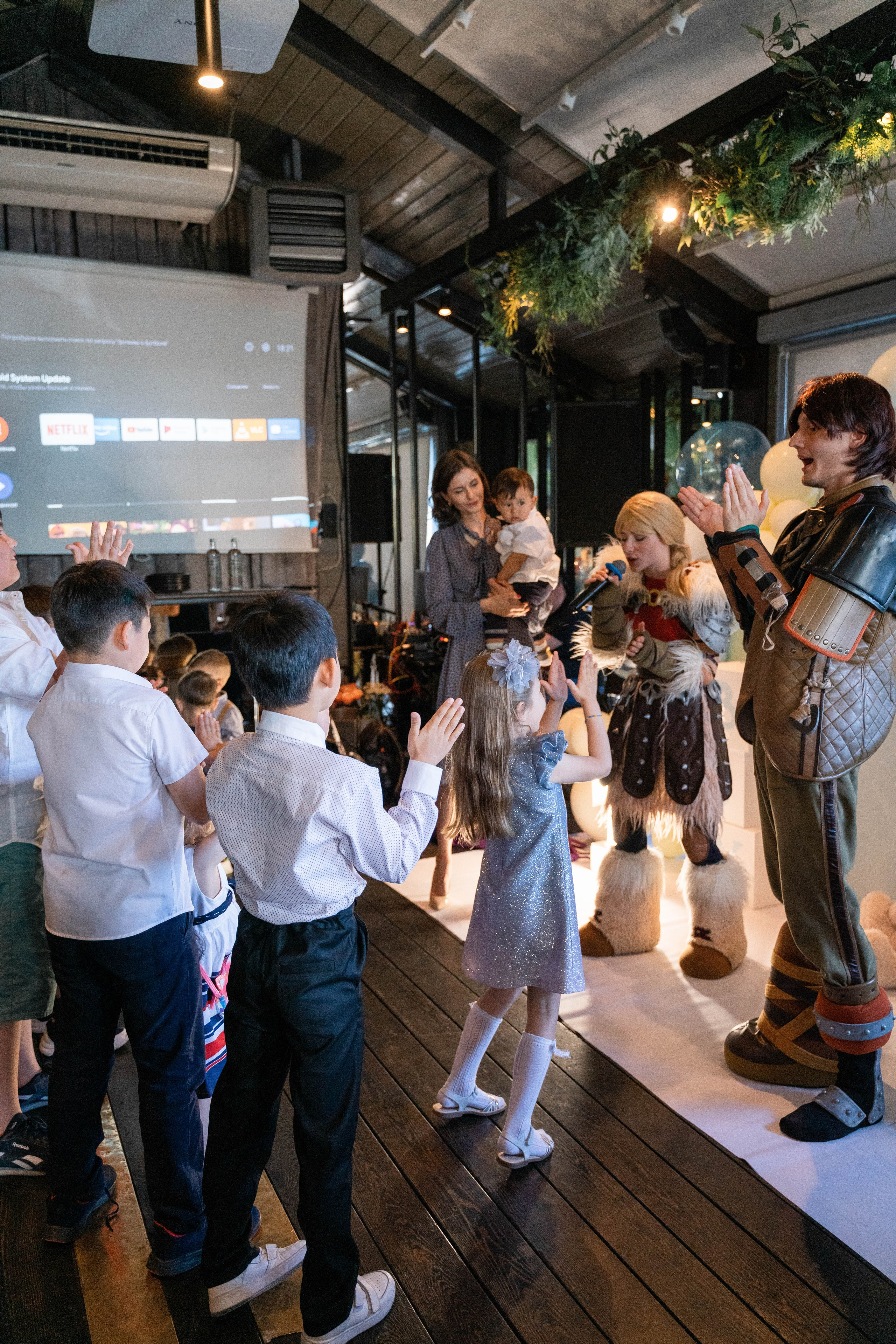 Детский День Рождения. ALISON FILMS