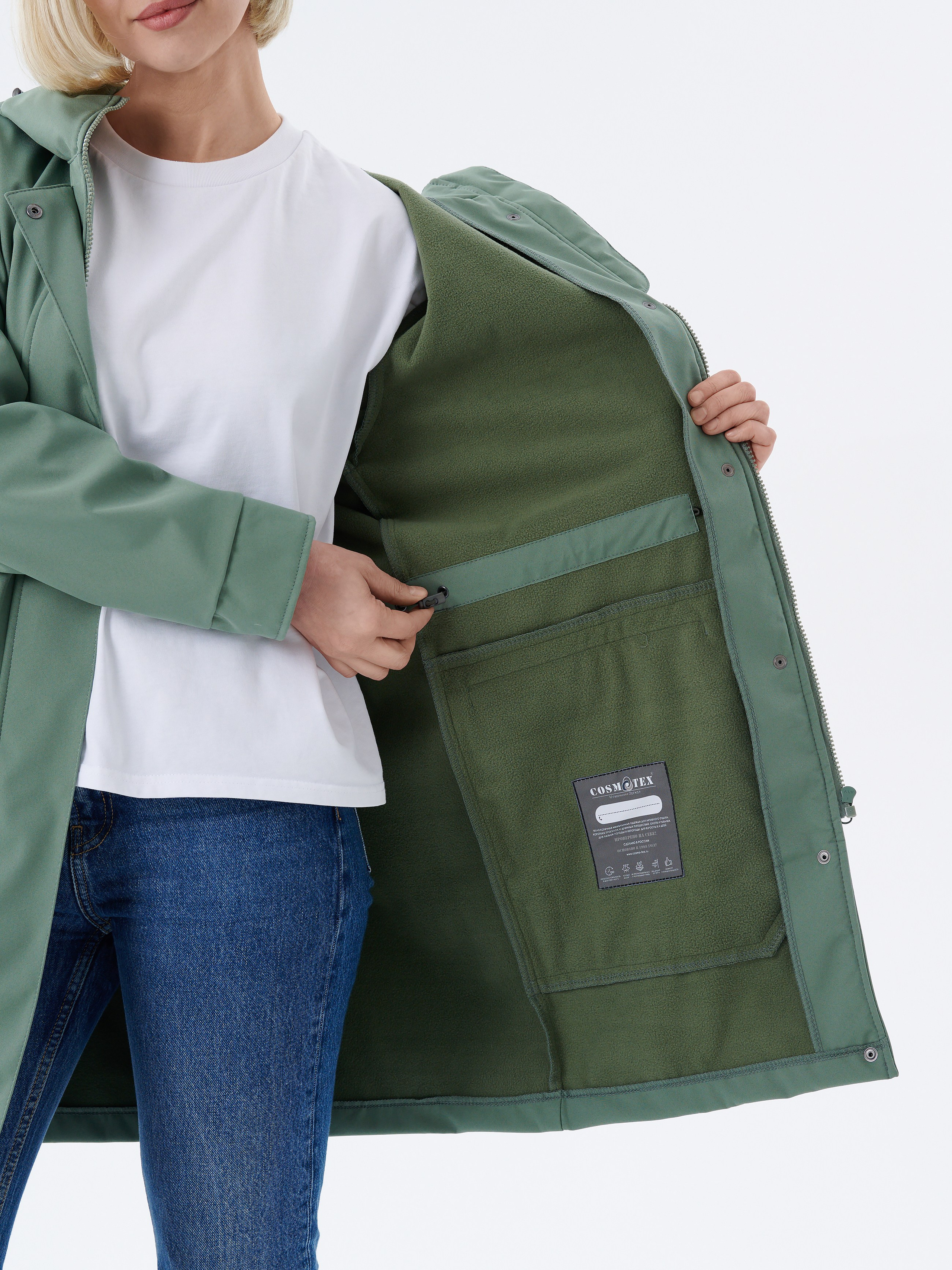 Фото для маркетплейсов Иваново, коммерческие и рекламные фотосессии. Владислав Смирнов рекламный Фотограф в г. Иваново