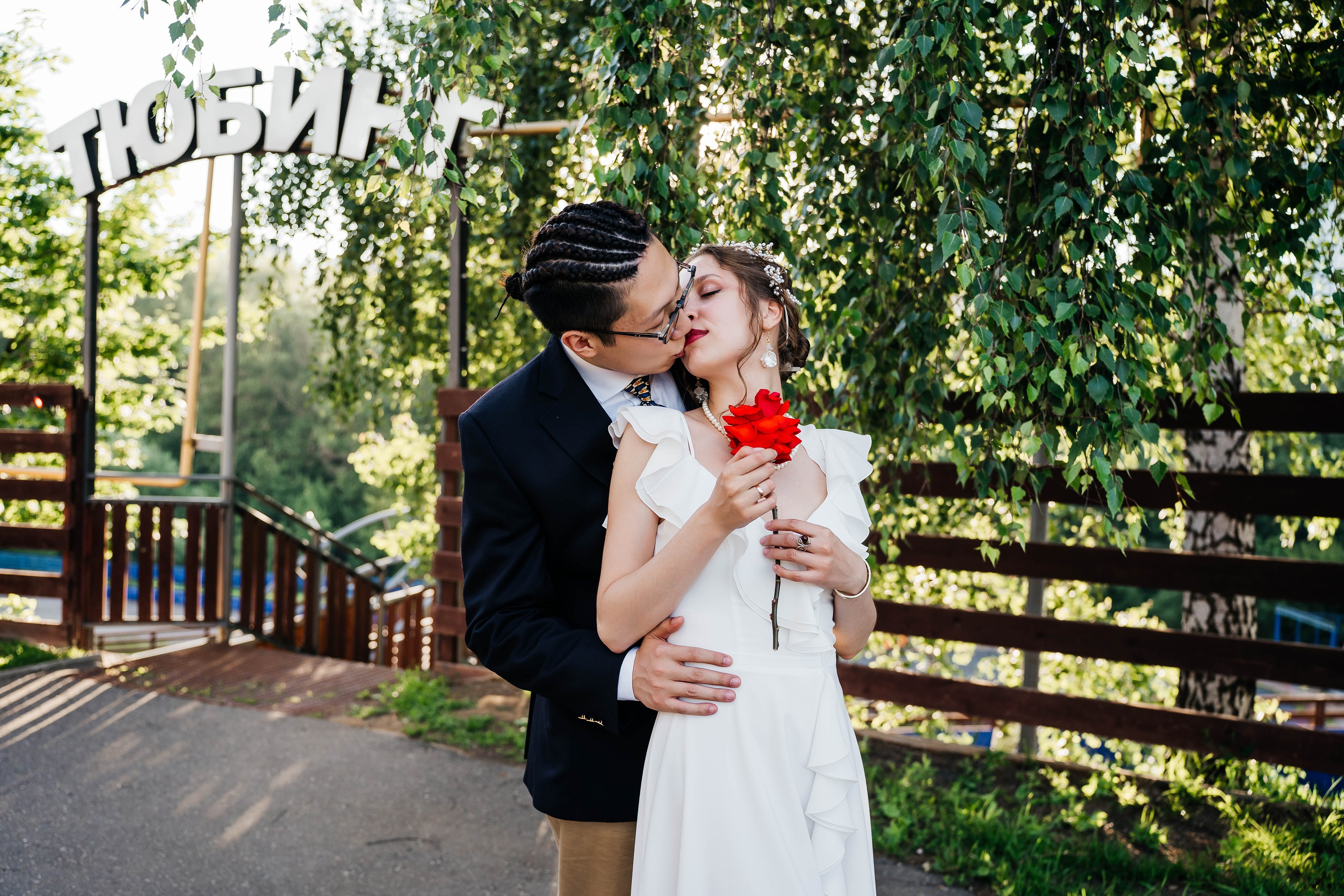 Майкл & Лиля. Фотограф Абакумова Анастасия