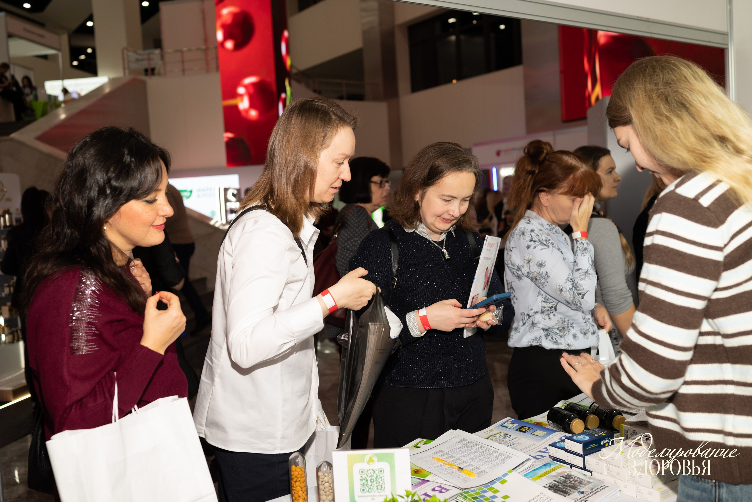 Конференция «Моделирование здоровья. Интегративная медицина, нутрициология, биохакинг», 2025. Женский и семейный фотограф в Москве и Красногорске Светлана Левченко