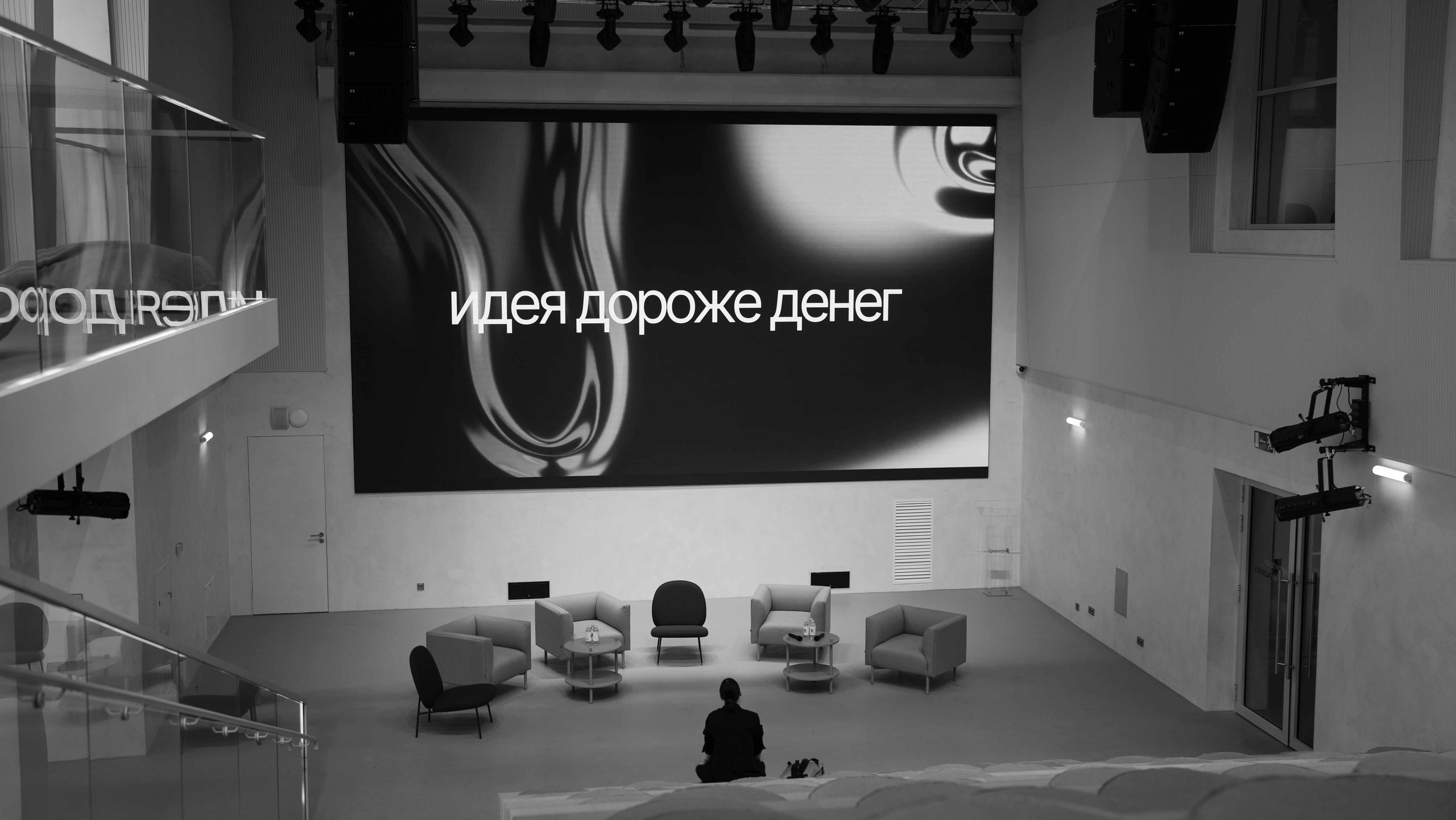 DIGITAL Интенсив. Туманов Кирилл Фото, видео и аэросъемка в Мурманской области