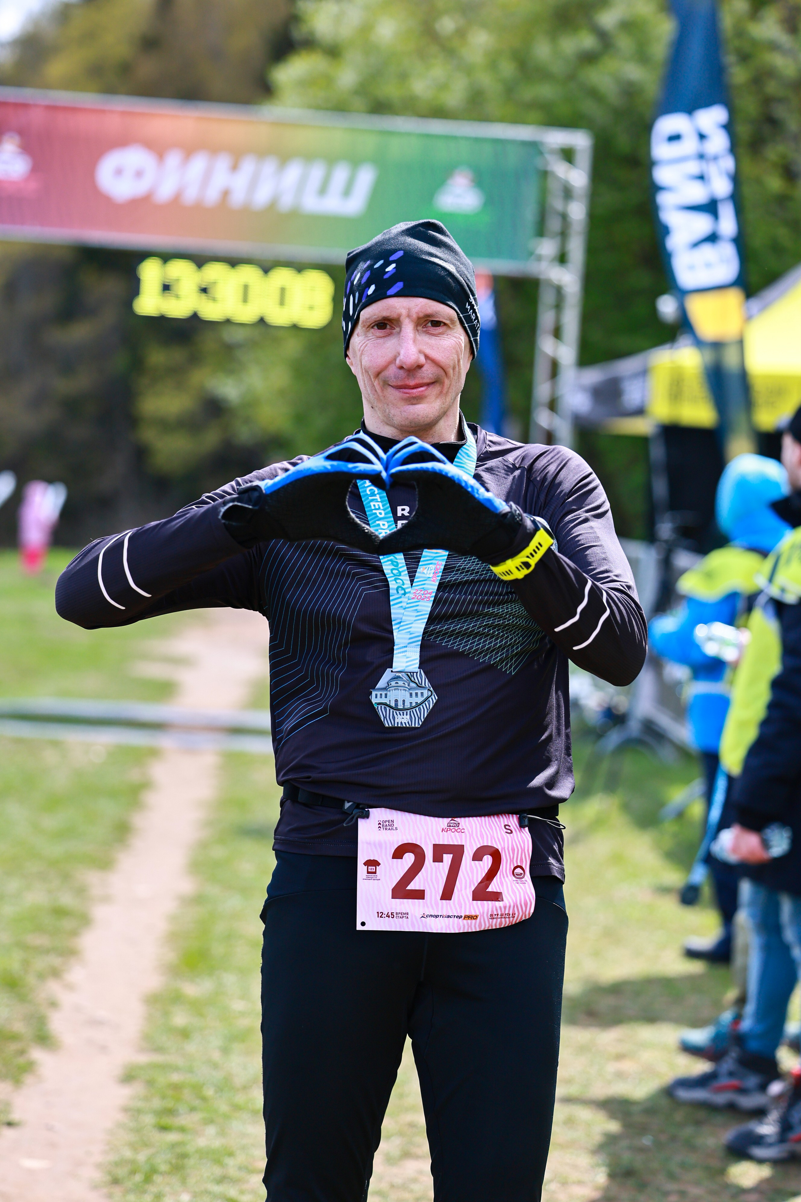 Спортивный репортаж. Репортажный, семейный, школьный фотограф в Иванове Инна Крылова