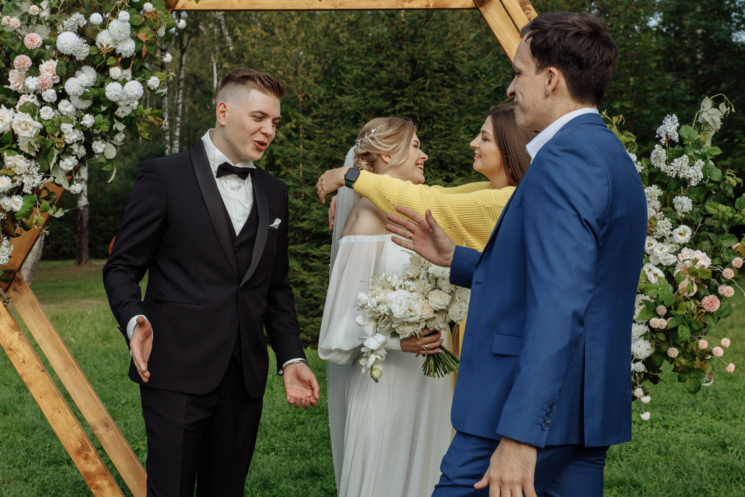 Влад и Даша