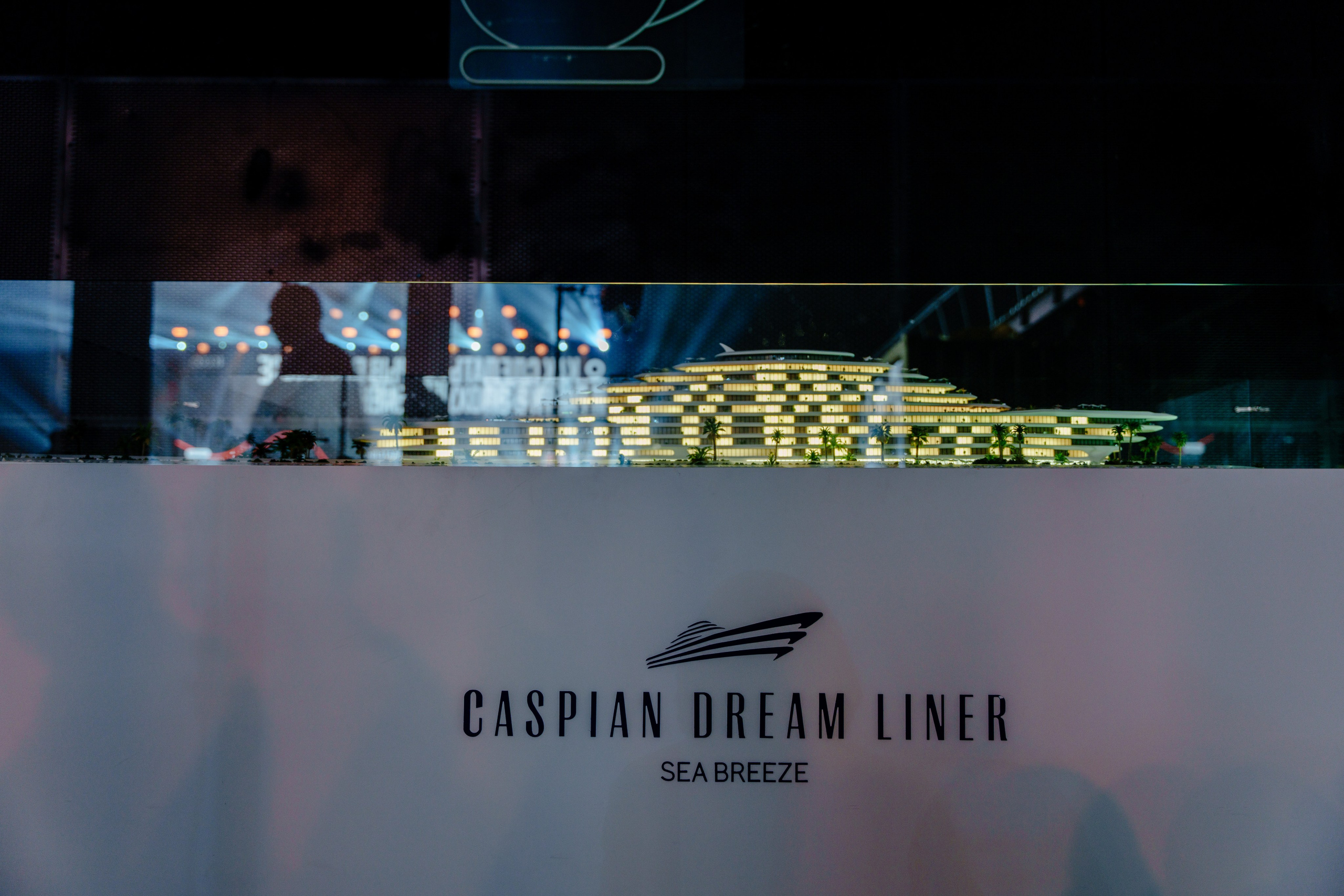 Фотограф на самую большую бизнес конференцию в России. Репортажный фотограф Москва Сергей Дружинин