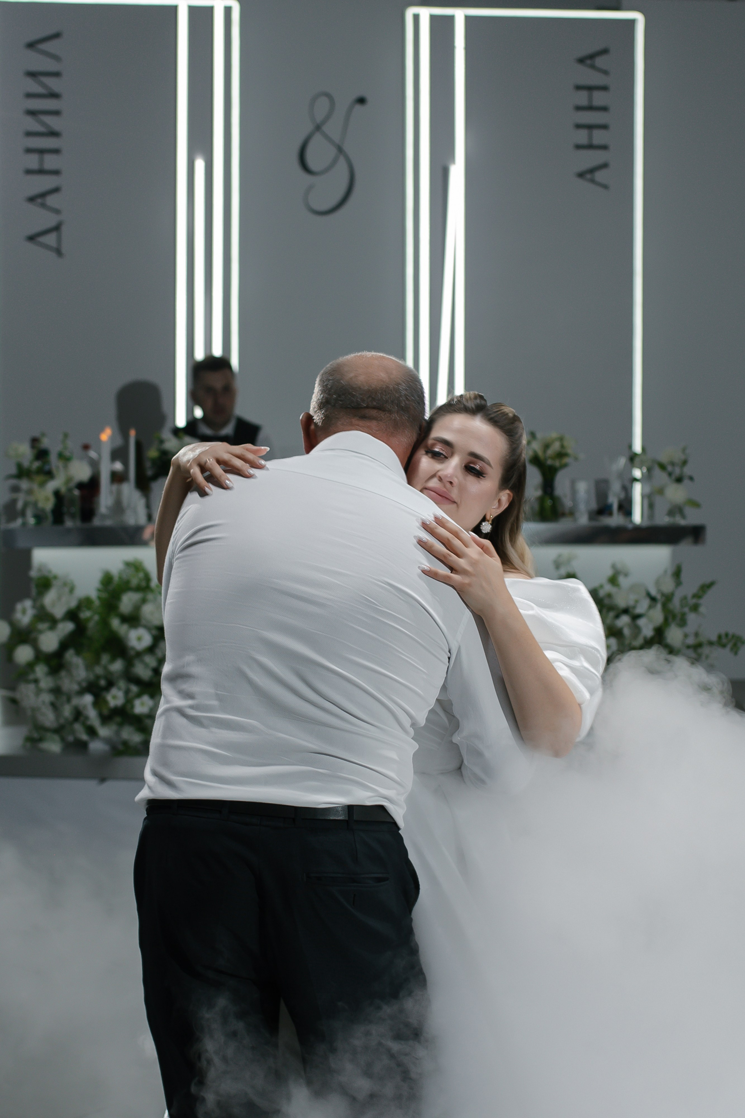 Даниил и Анна. Свадебный и семейный фотограф в Краснодаре/Геленджике/Сочи/Санкт-Петербурге