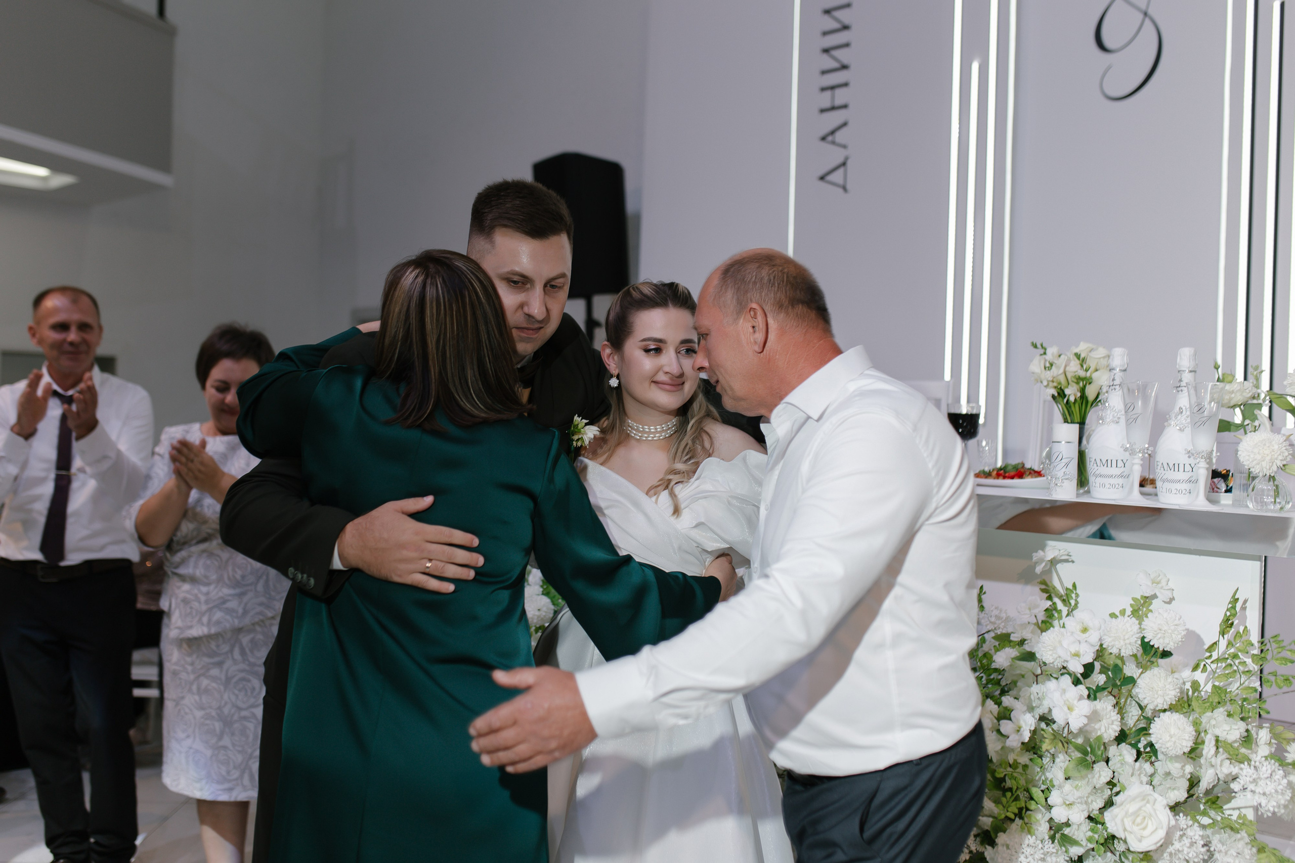 Даниил и Анна. Свадебный и семейный фотограф в Краснодаре/Геленджике/Сочи/Санкт-Петербурге