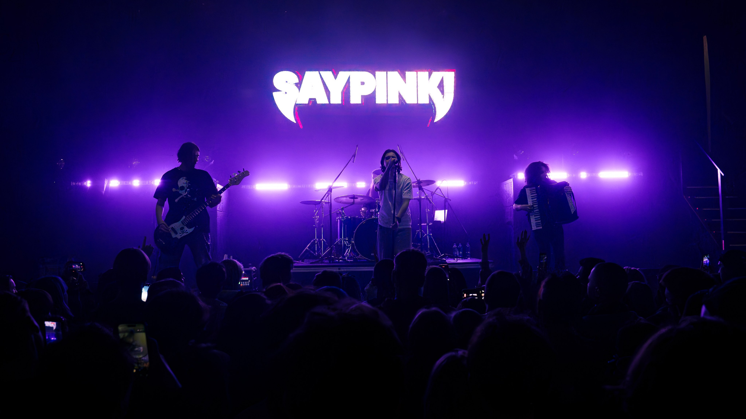 Saypink! , клуб Свобода, 26.04.2026. Ваш репортажный фотограф