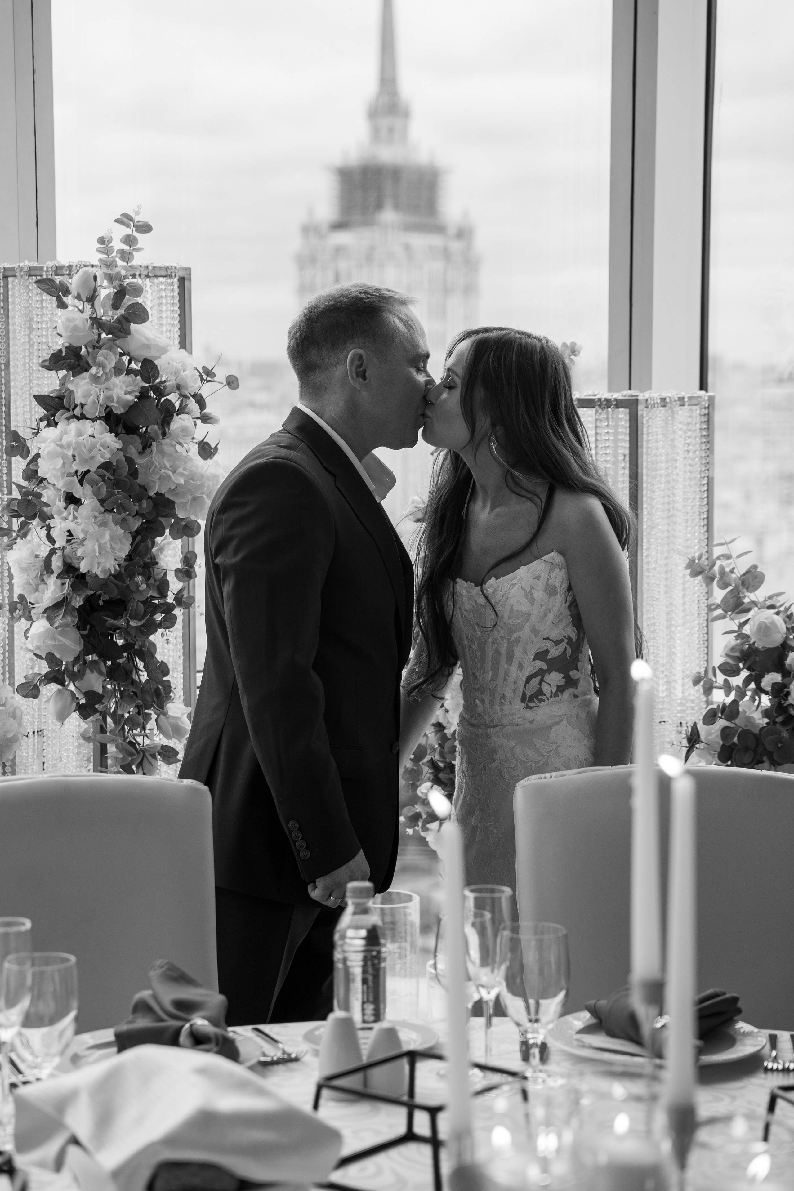 Ксения и Василий