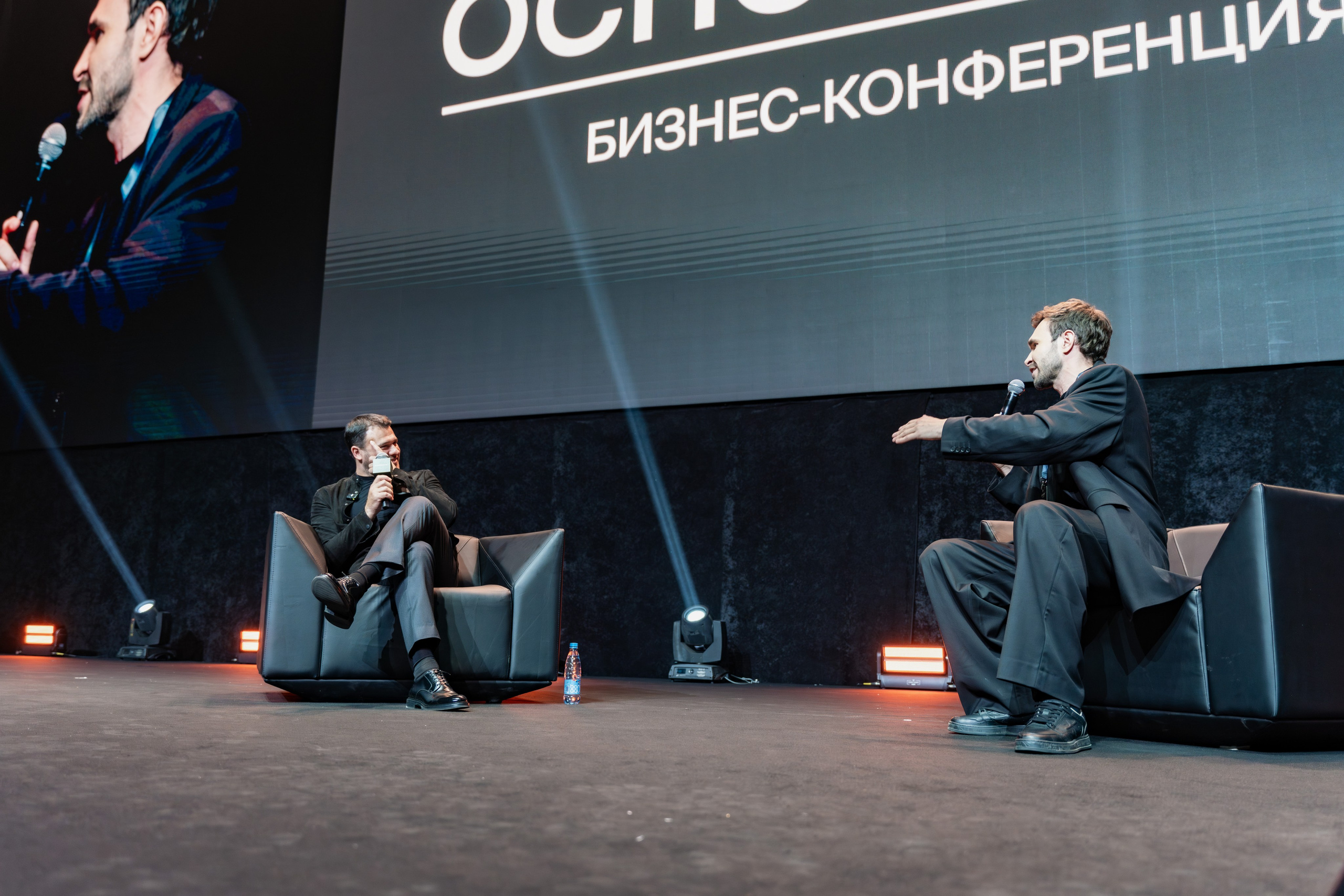 Основателти