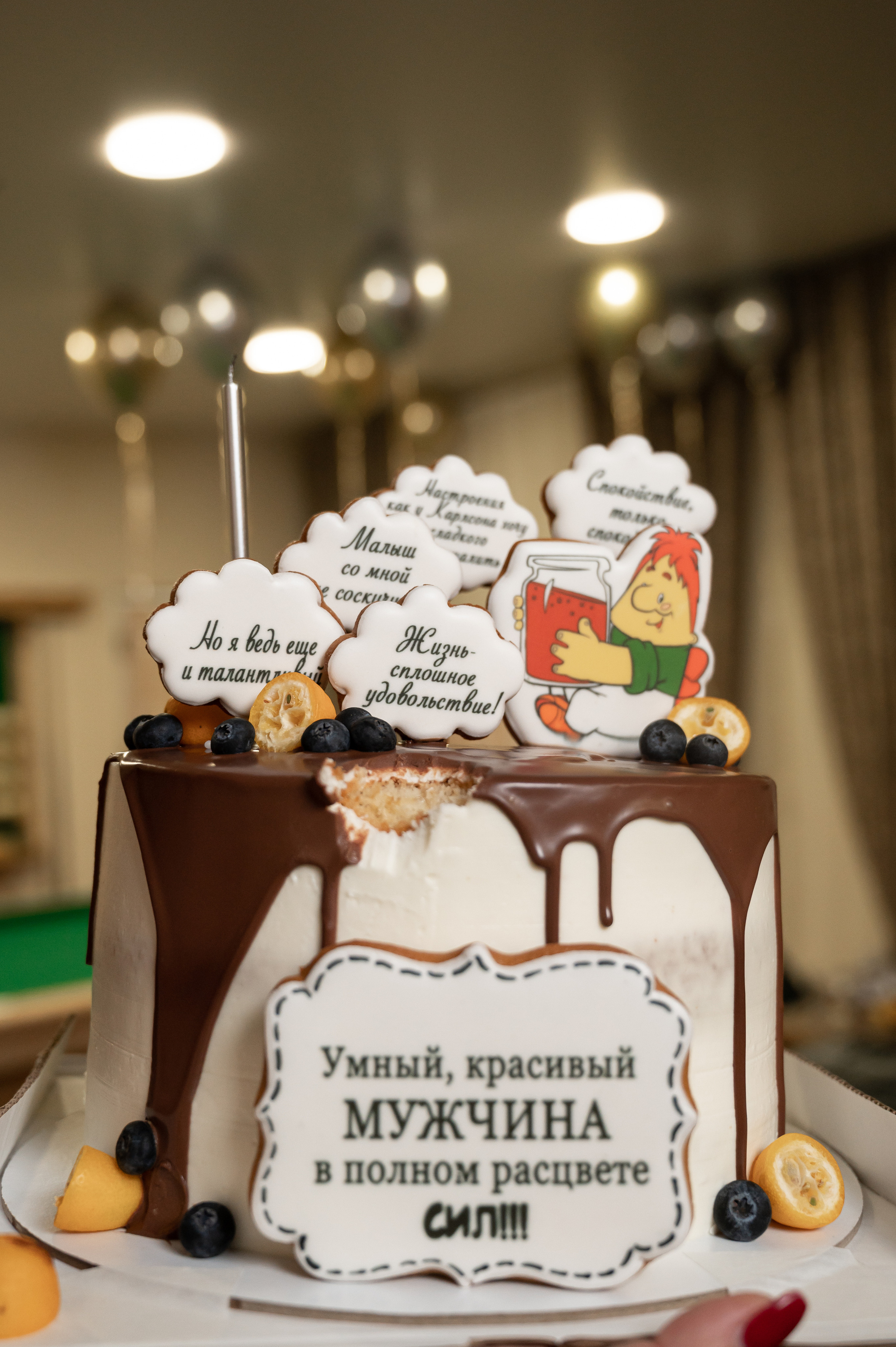 Юбилей в камерной обстановке. Катерина Дрюкова фотограф/видеограф