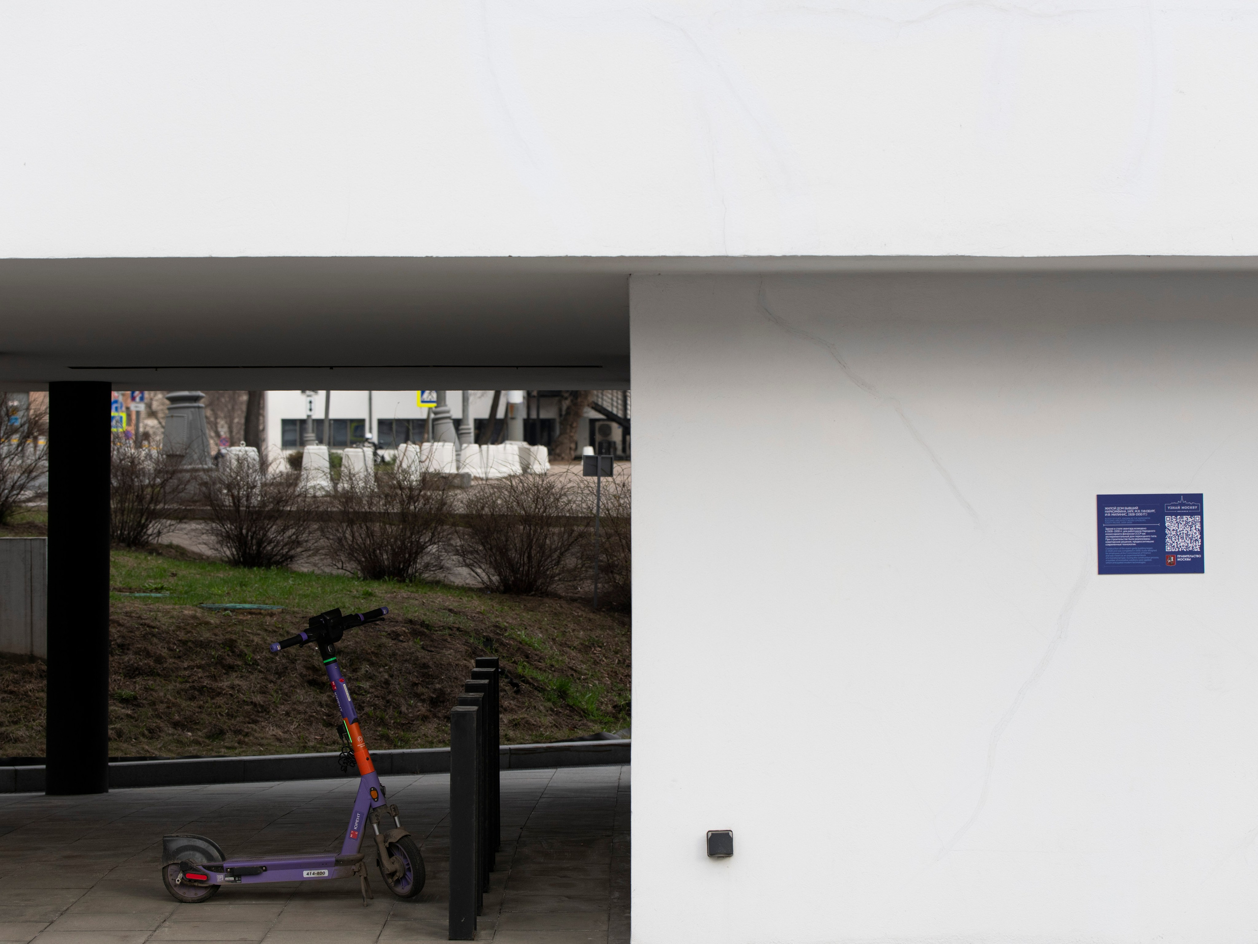 Дом Наркомфина. Фотограф в Москве. Шахабудин