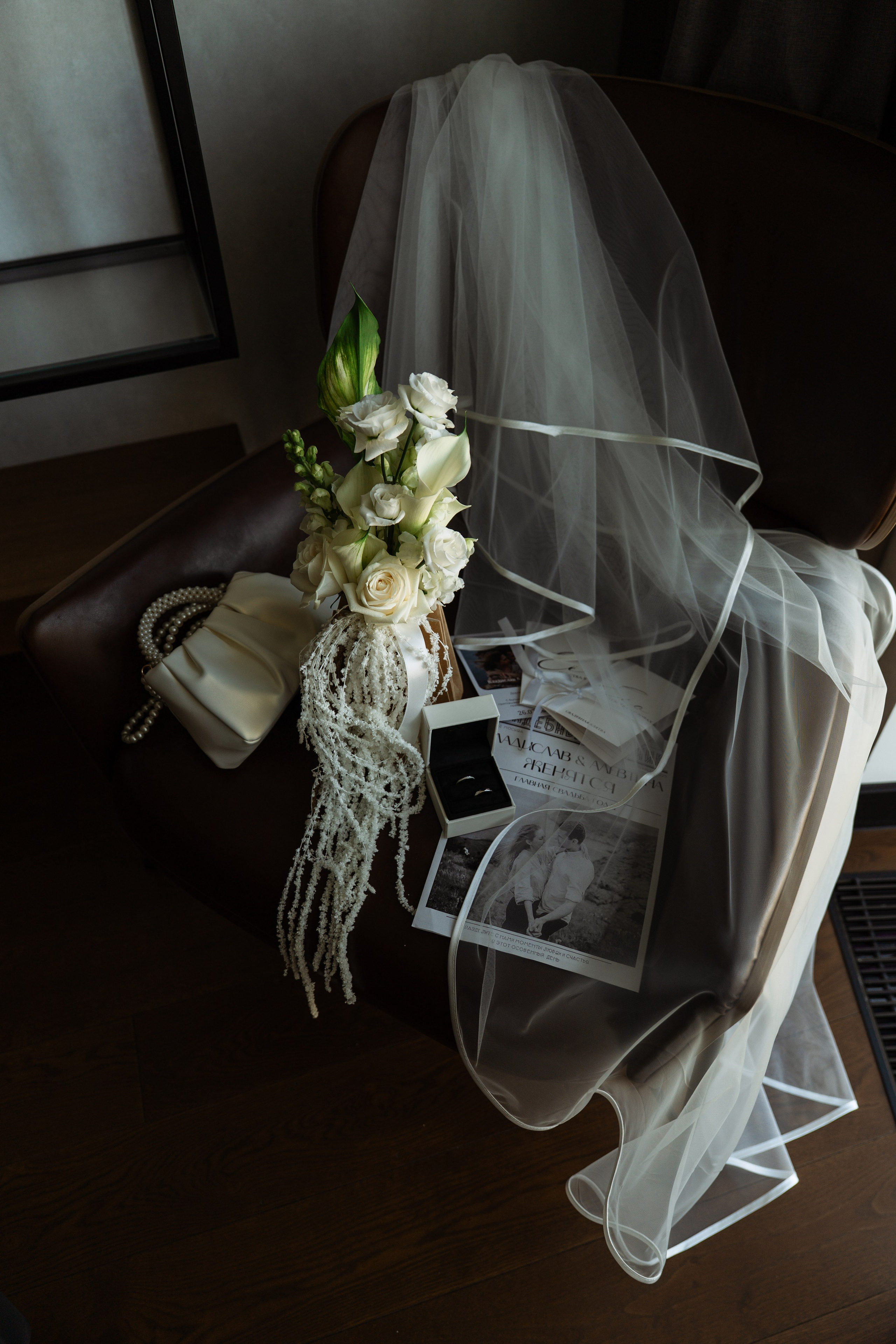 V&A. Фотограф Москва. Екатерина Дударевич