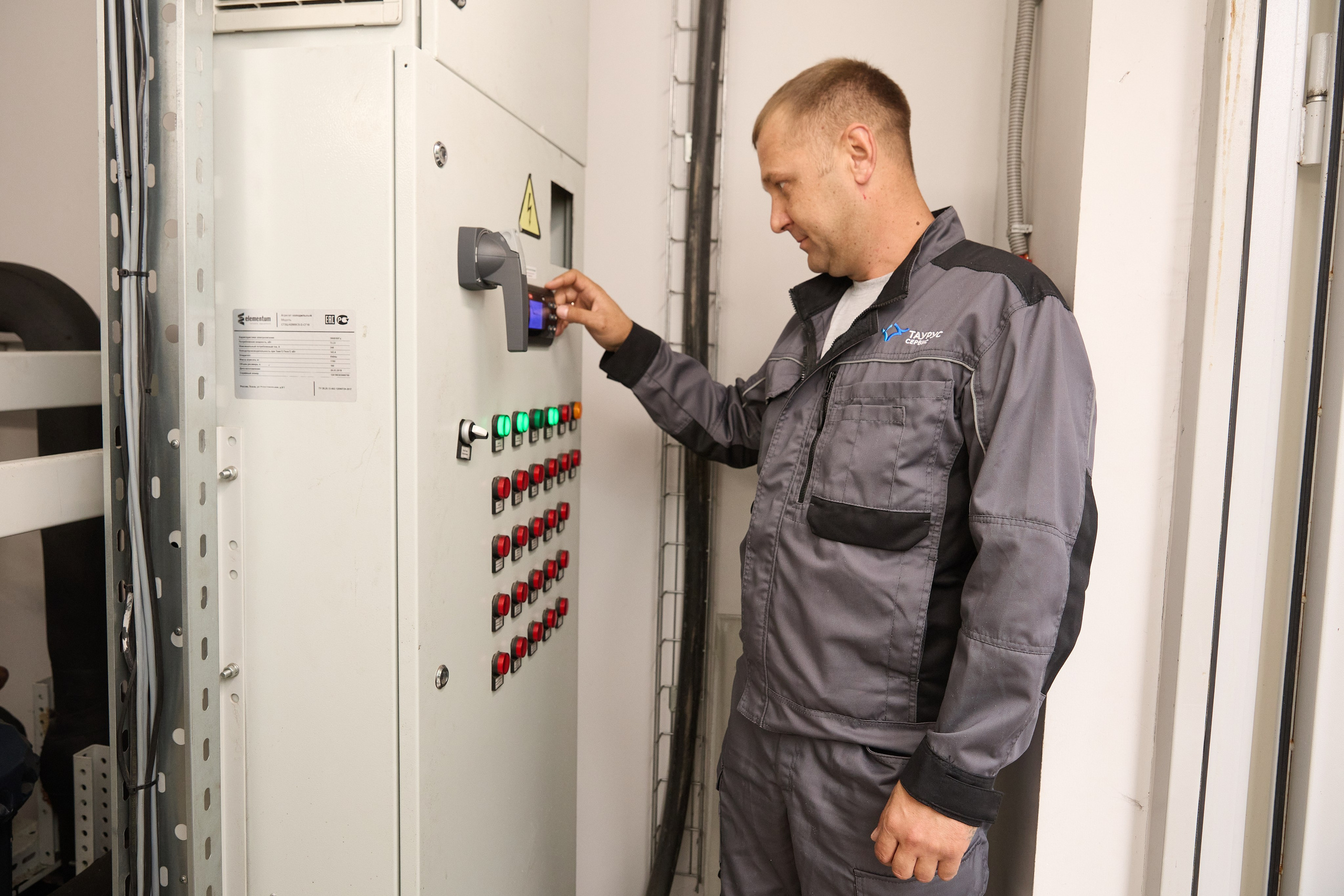 Фотосъемка для компании Таурус. Фото-ВидеоПродакшен для экспертов и брендов