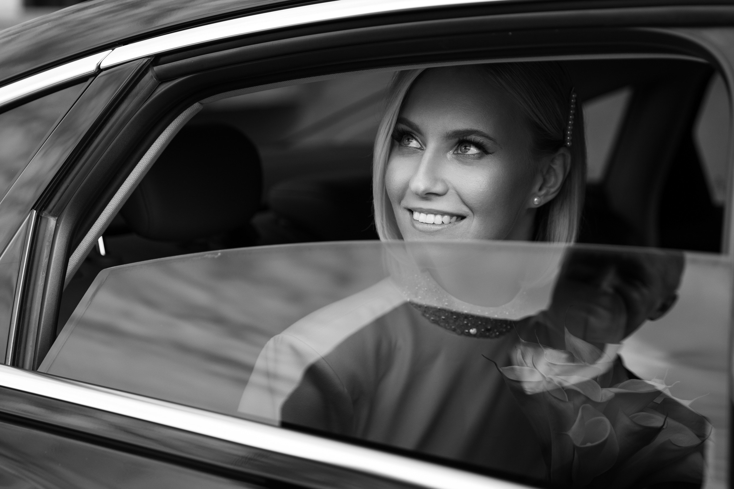 Эмилия & Дмитрий