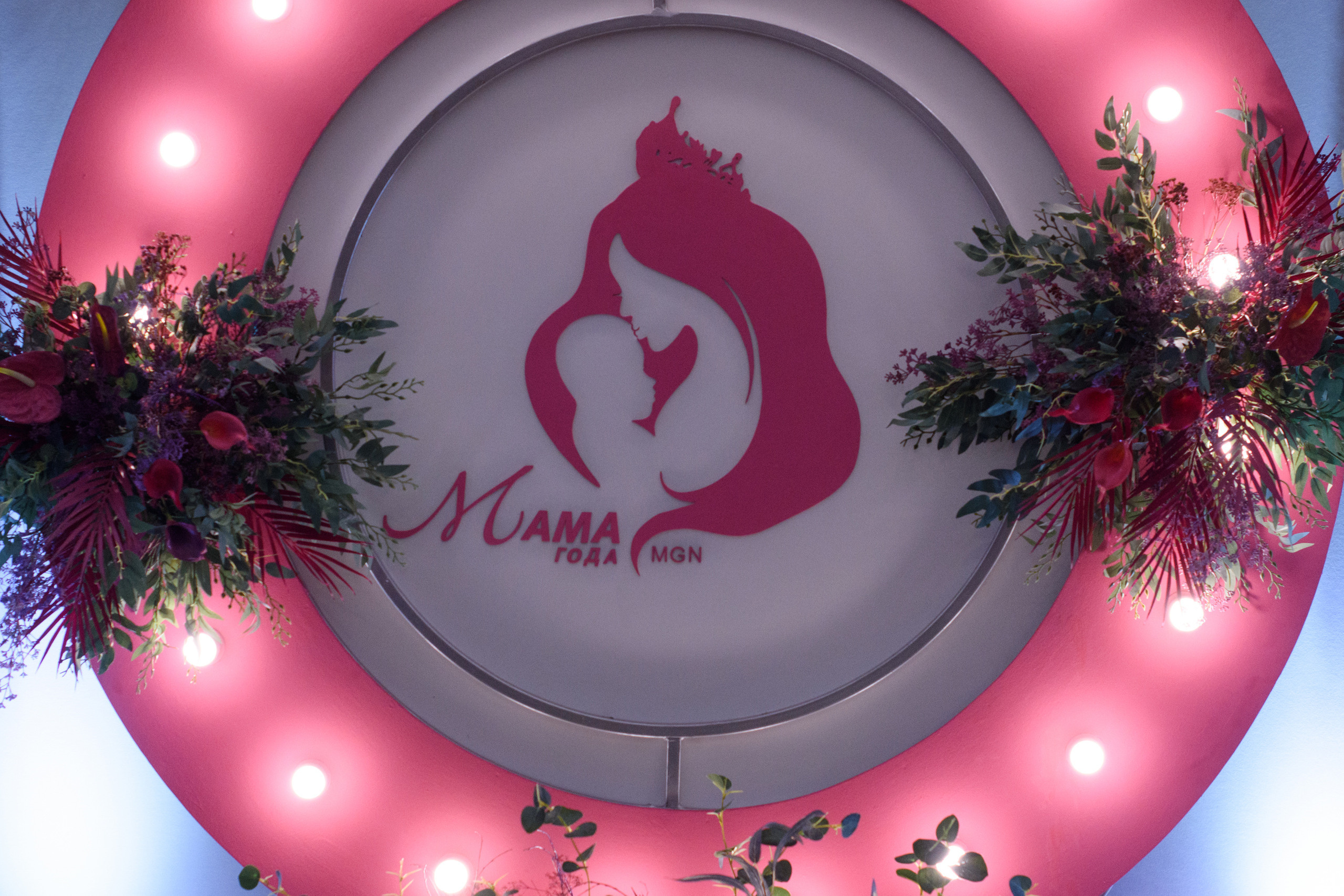 Отзыв. Evgeniy Roslov