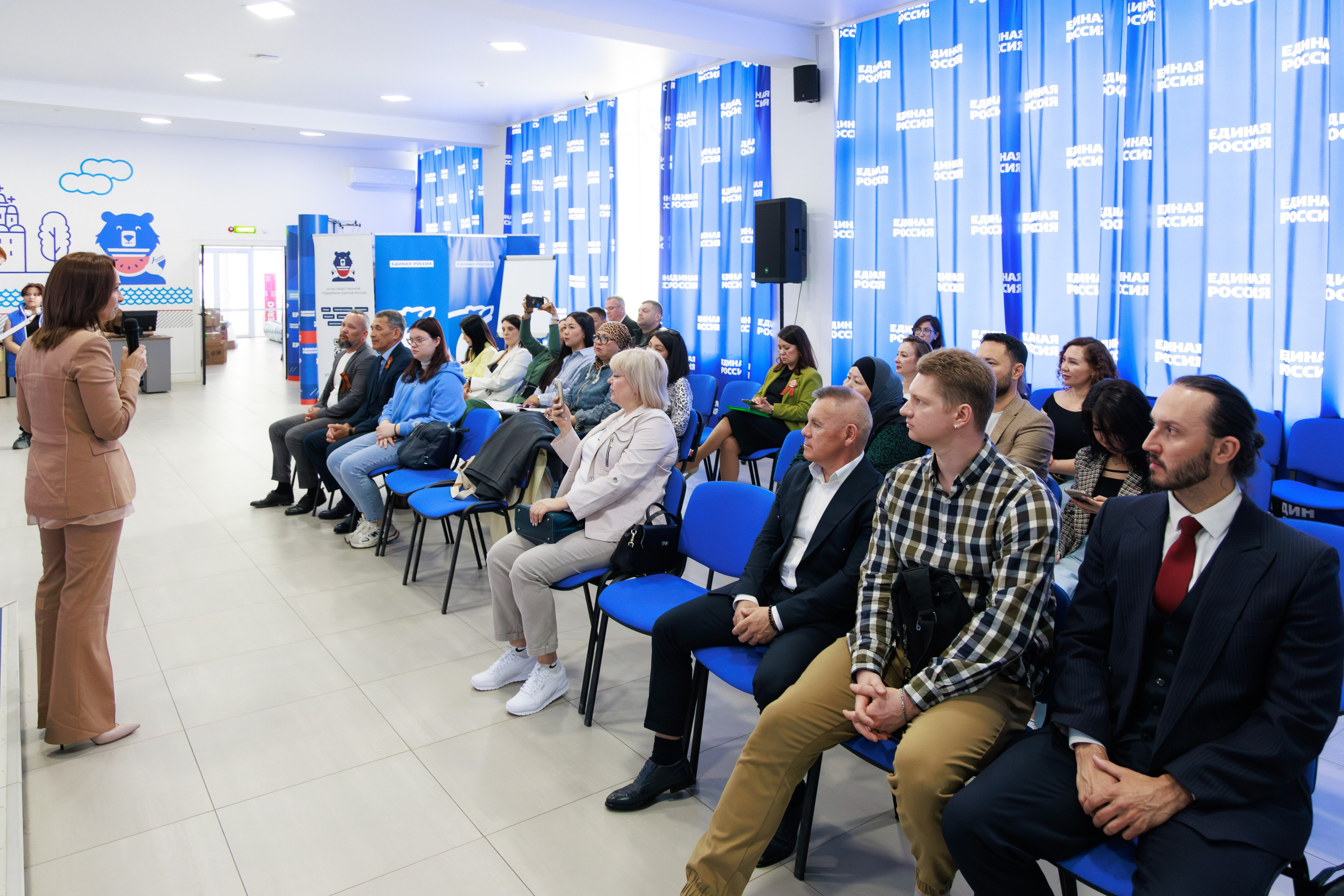 Опора России. Фотограф Марк Файзулин