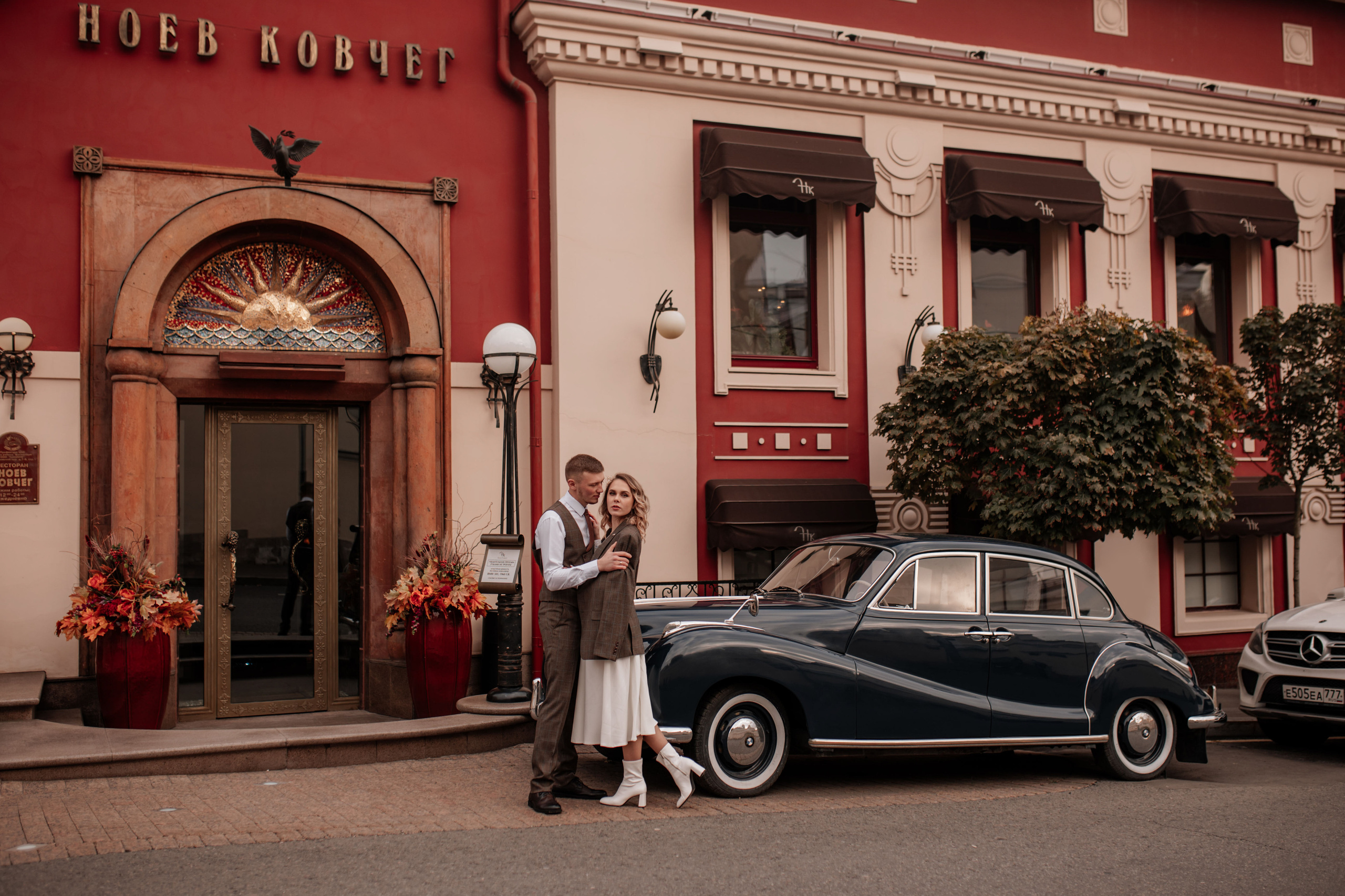 Маршрут в счастливую жизнь. Свадебный фотограф Елена Рубцова