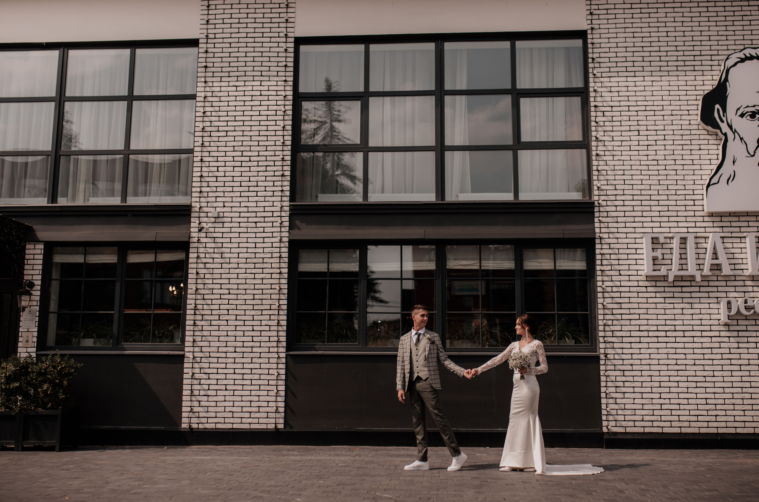 Лена & Сережа. Свадебный фотограф в Туле и Москве Елена Рубцова