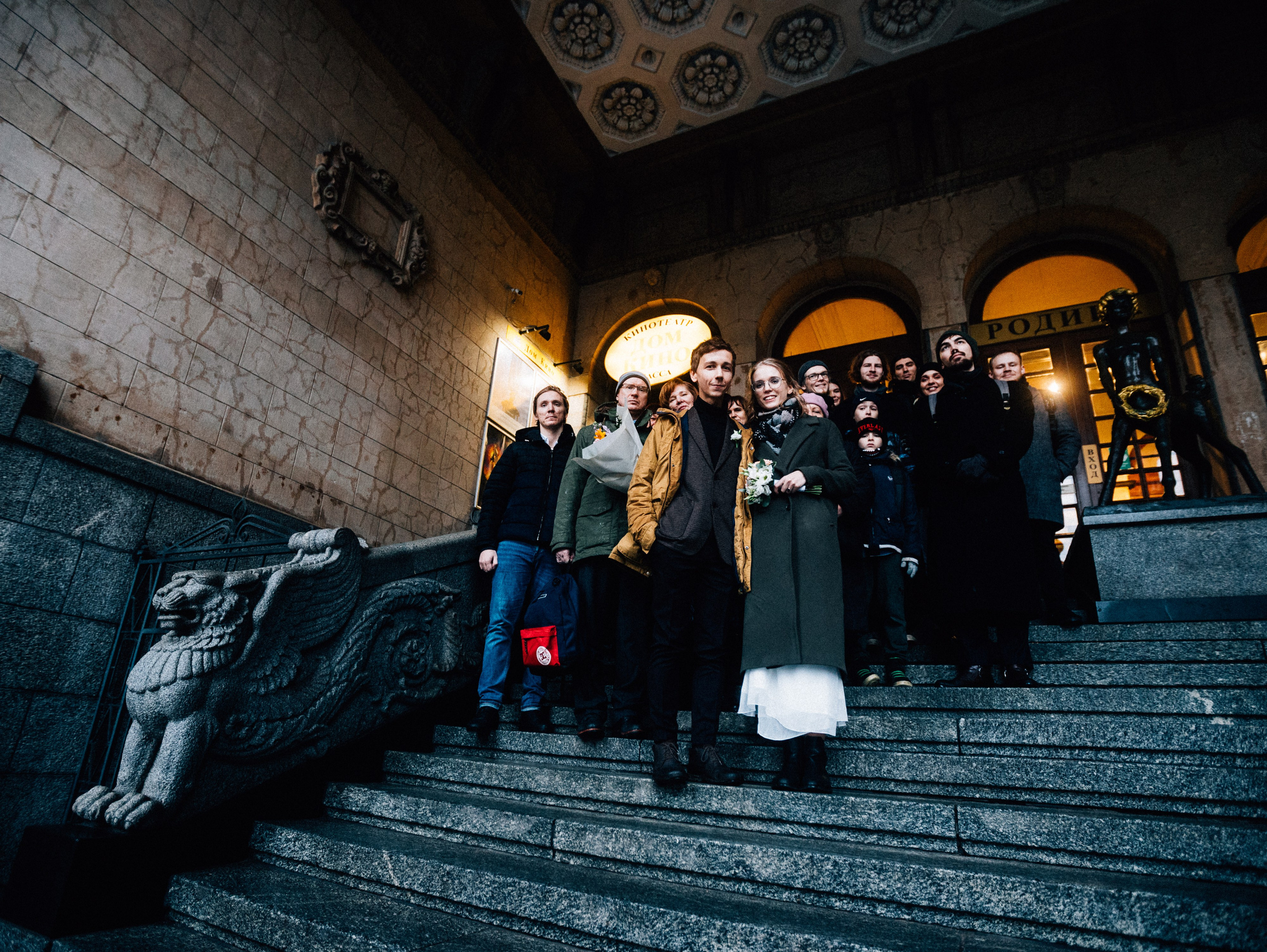 АндрейДаша. Фотограф Мария Немм