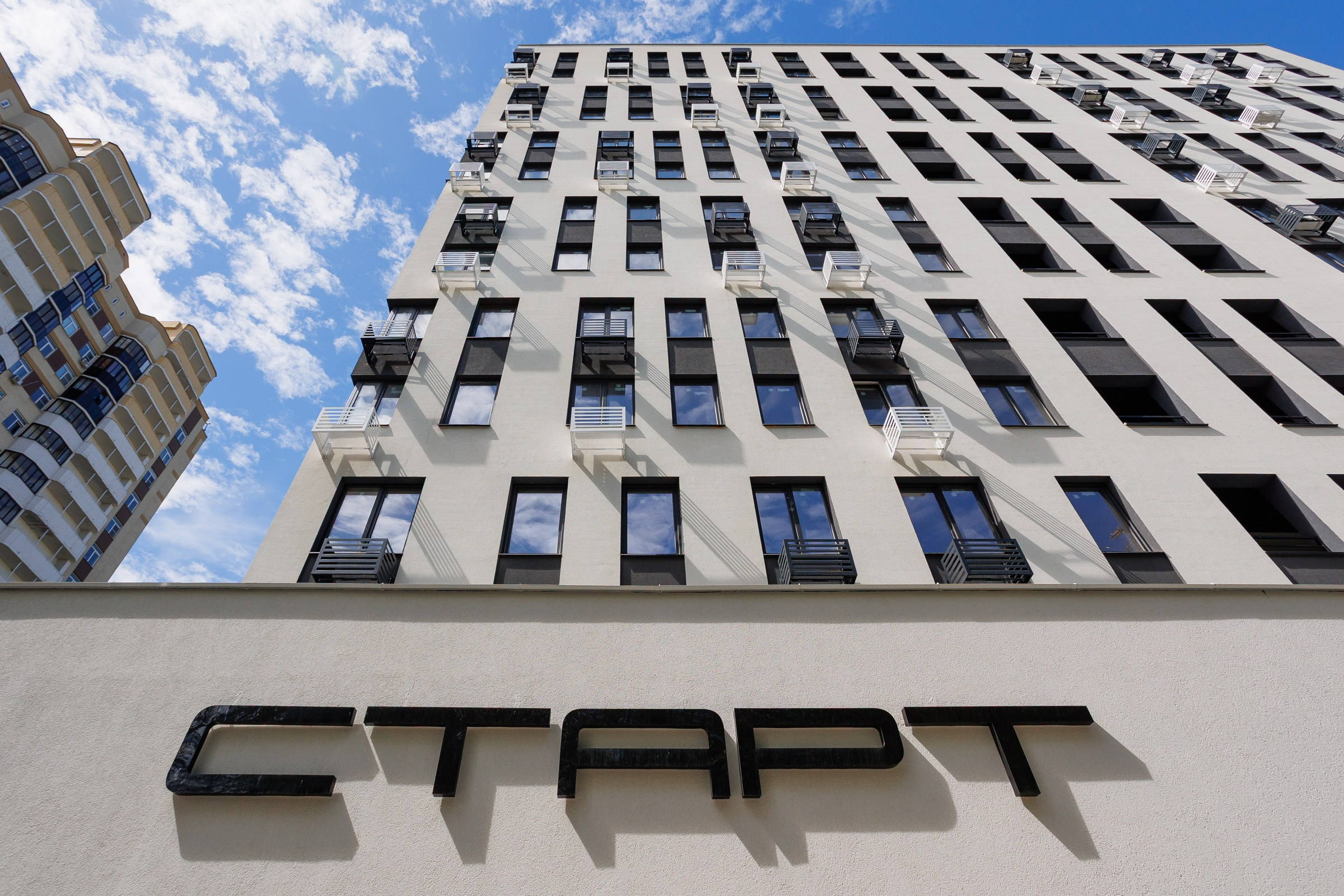 Экстерьерный фотограф в Воронеже. Свадебный фотограф в Воронеже Куколев Илья