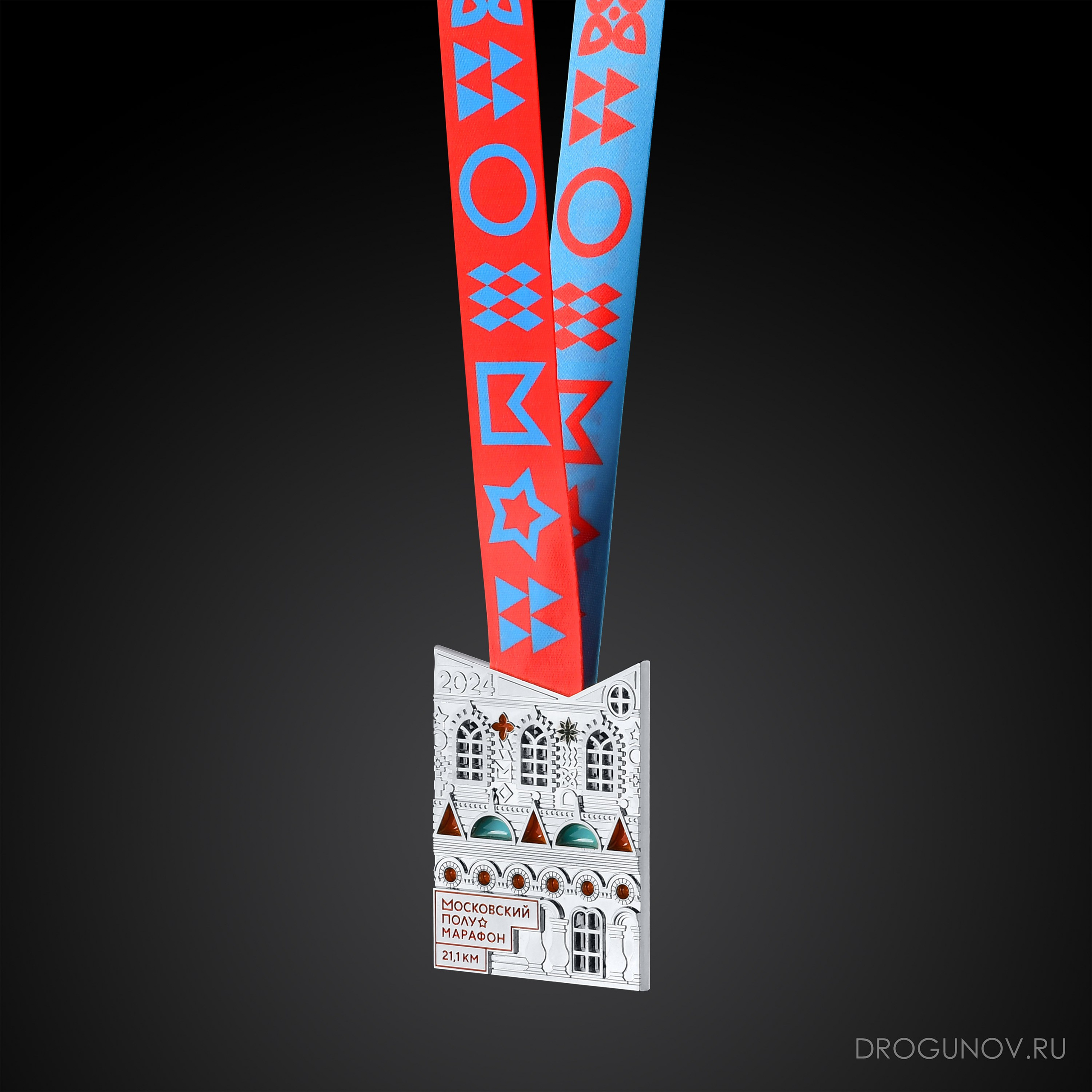 медаль финишера Московский полумарафон 2024 дистанция 21К