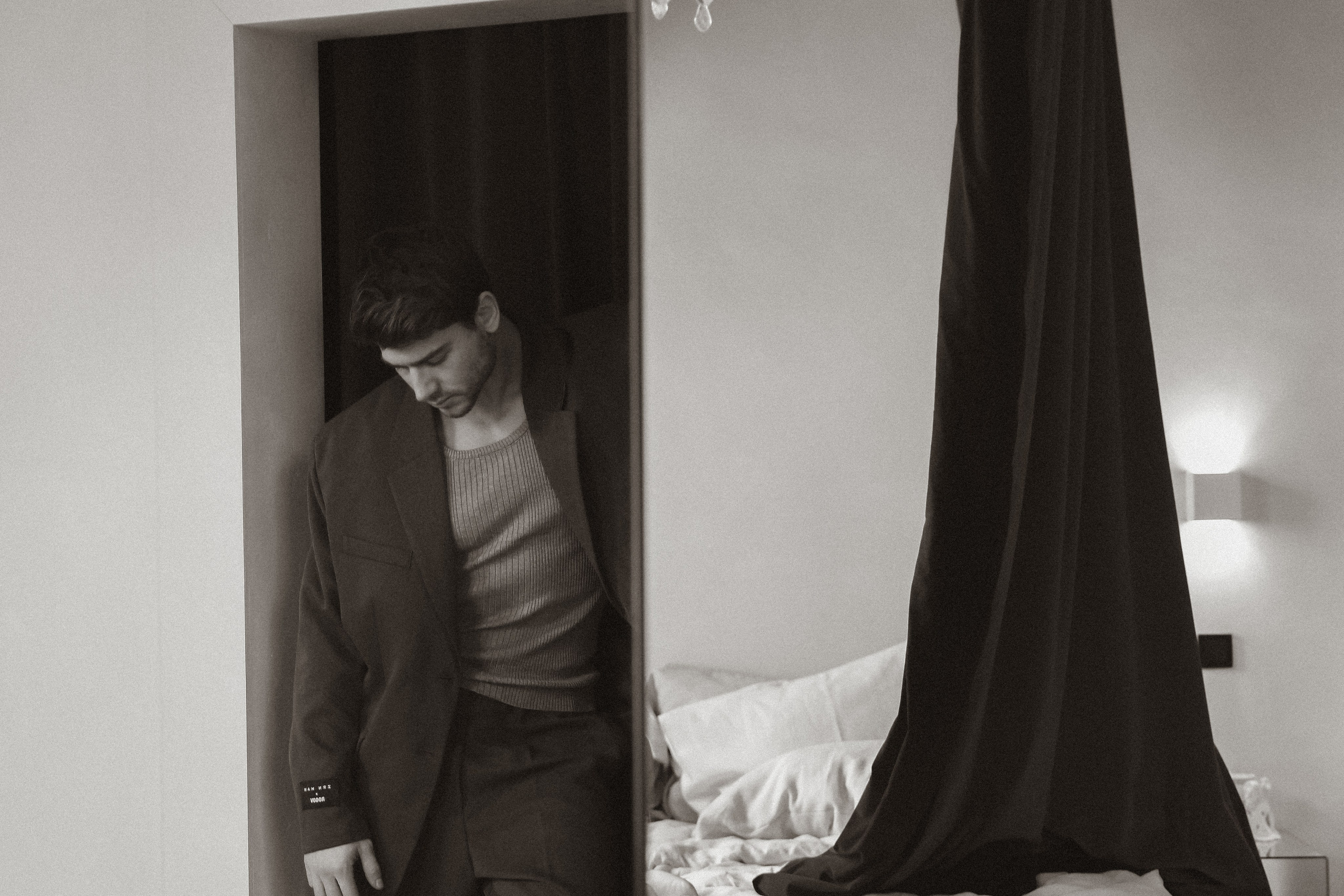 Утро молодоженов