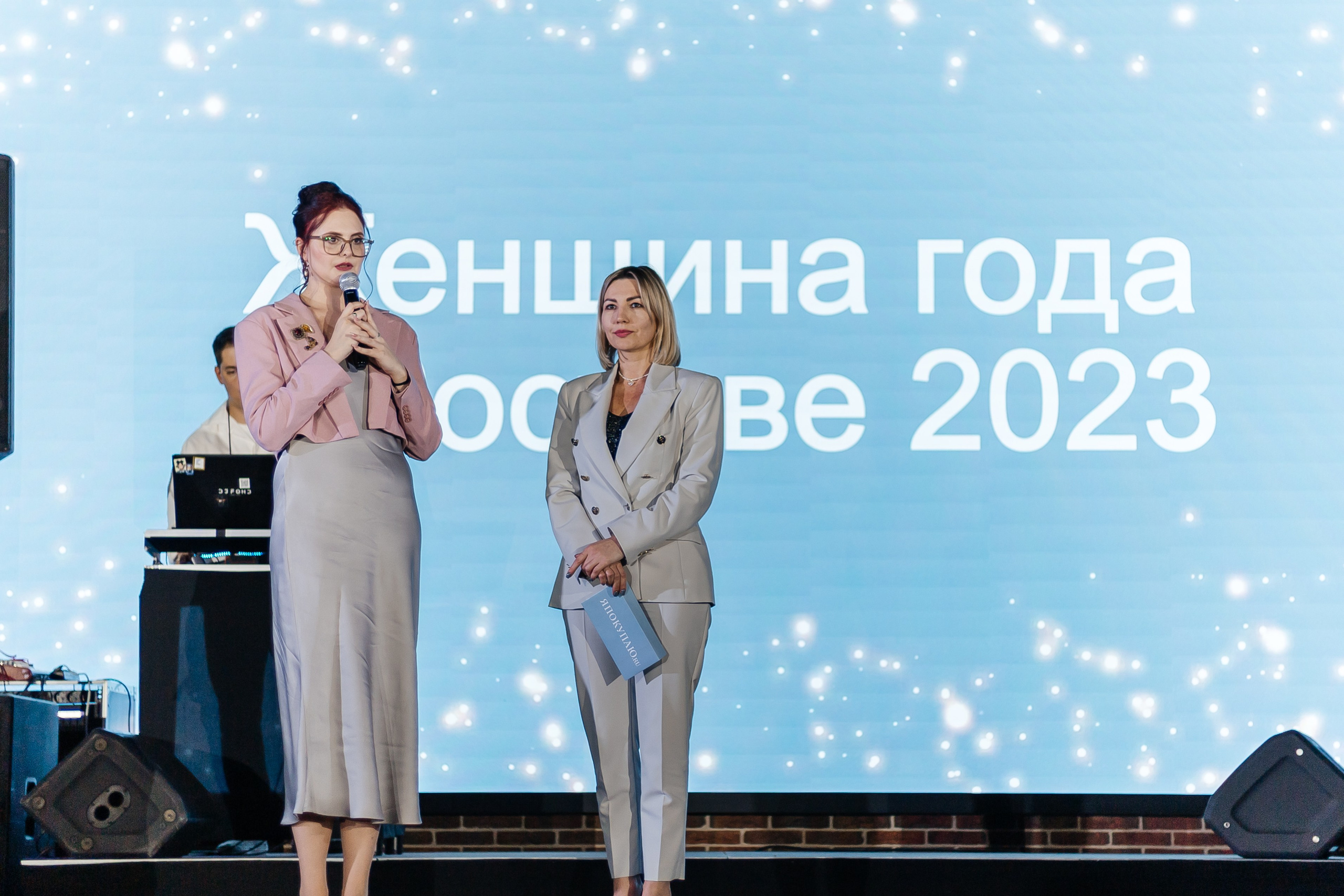 Shopping года. Репортажный фотограф Ростов. Репортажный фотограф в городе Ростов-на-Дону Даниил Молодовский