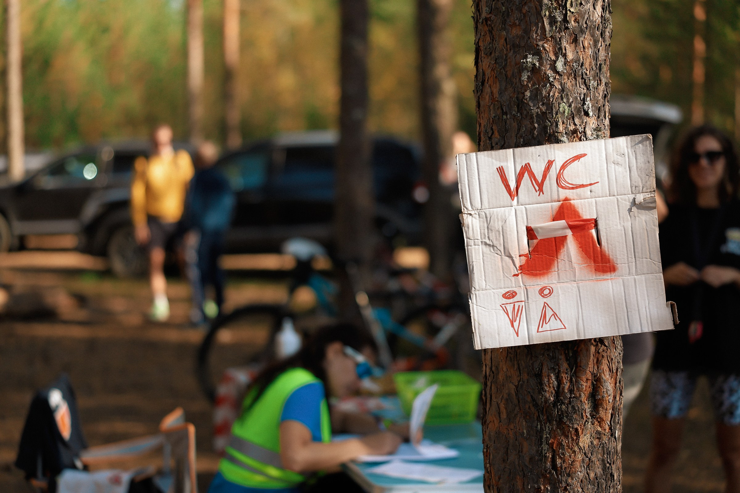 /РЕПОРТАЖ/ Велогонка «Вяломарафон» 2023. Свадебный фотограф Великий Новгород Станислав Кособудский