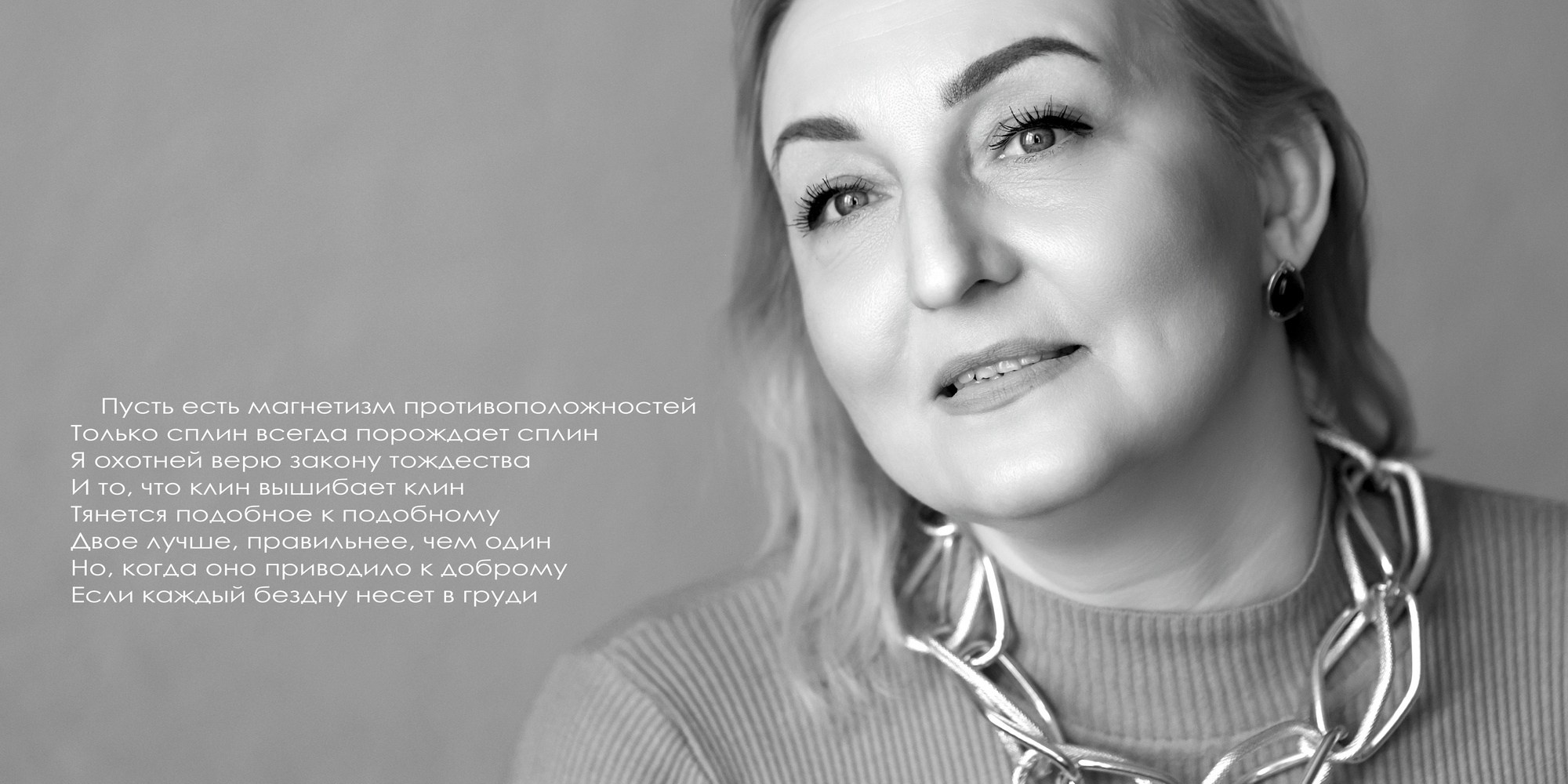 Портреты. Edinstvo-kollektiva.ru